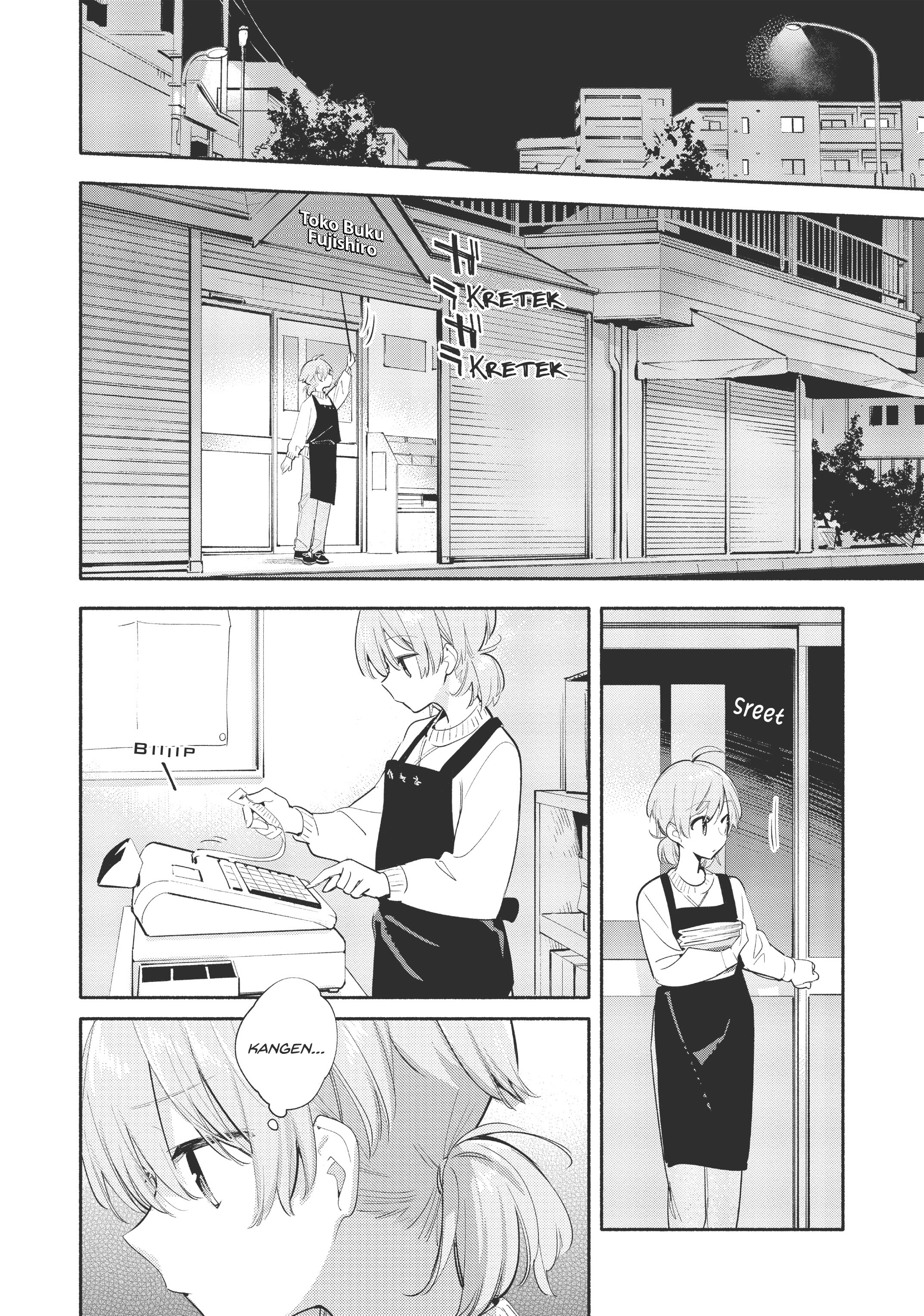 Bloom into You Chapter 42 - halaman 17