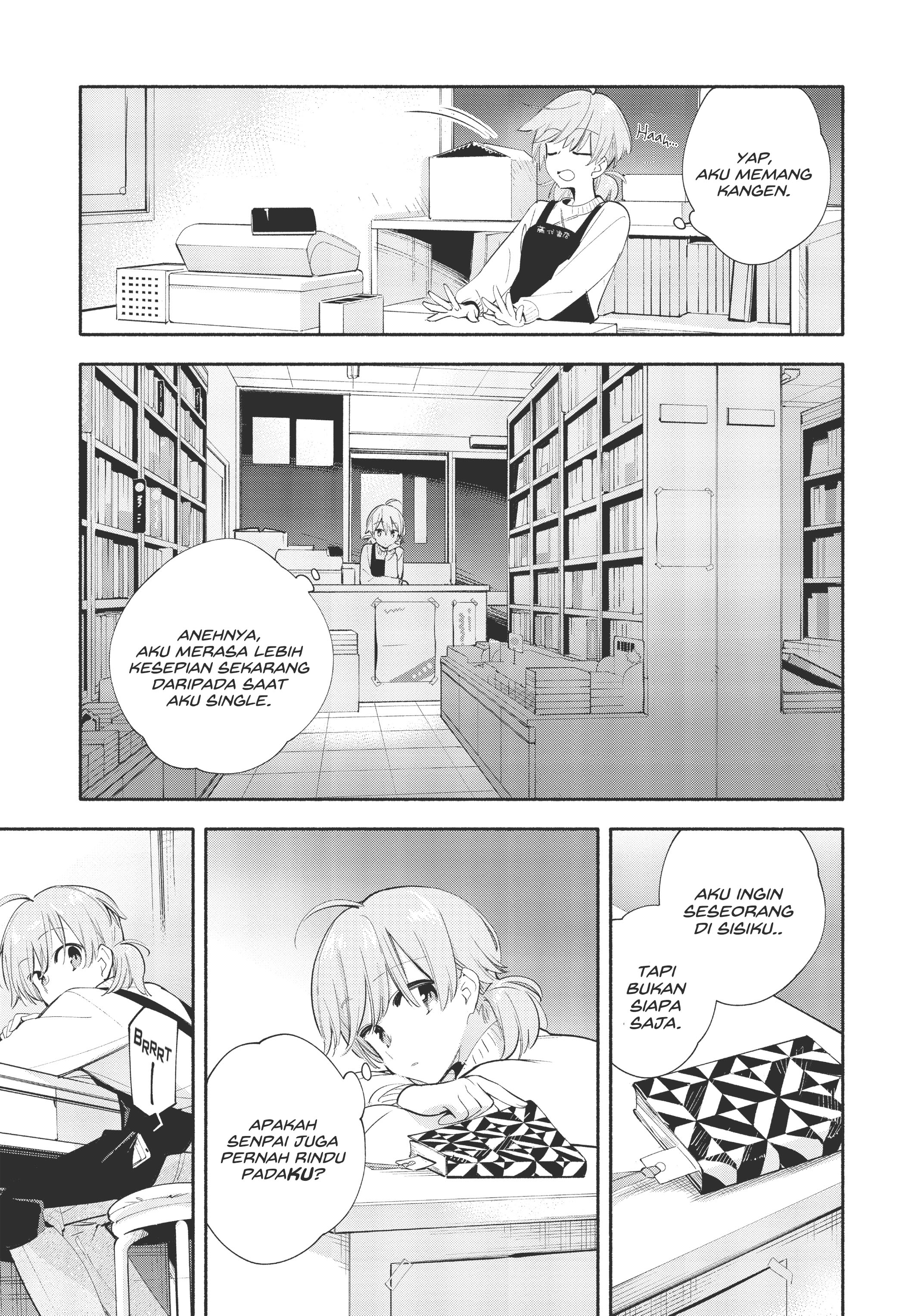 Bloom into You Chapter 42 - halaman 18
