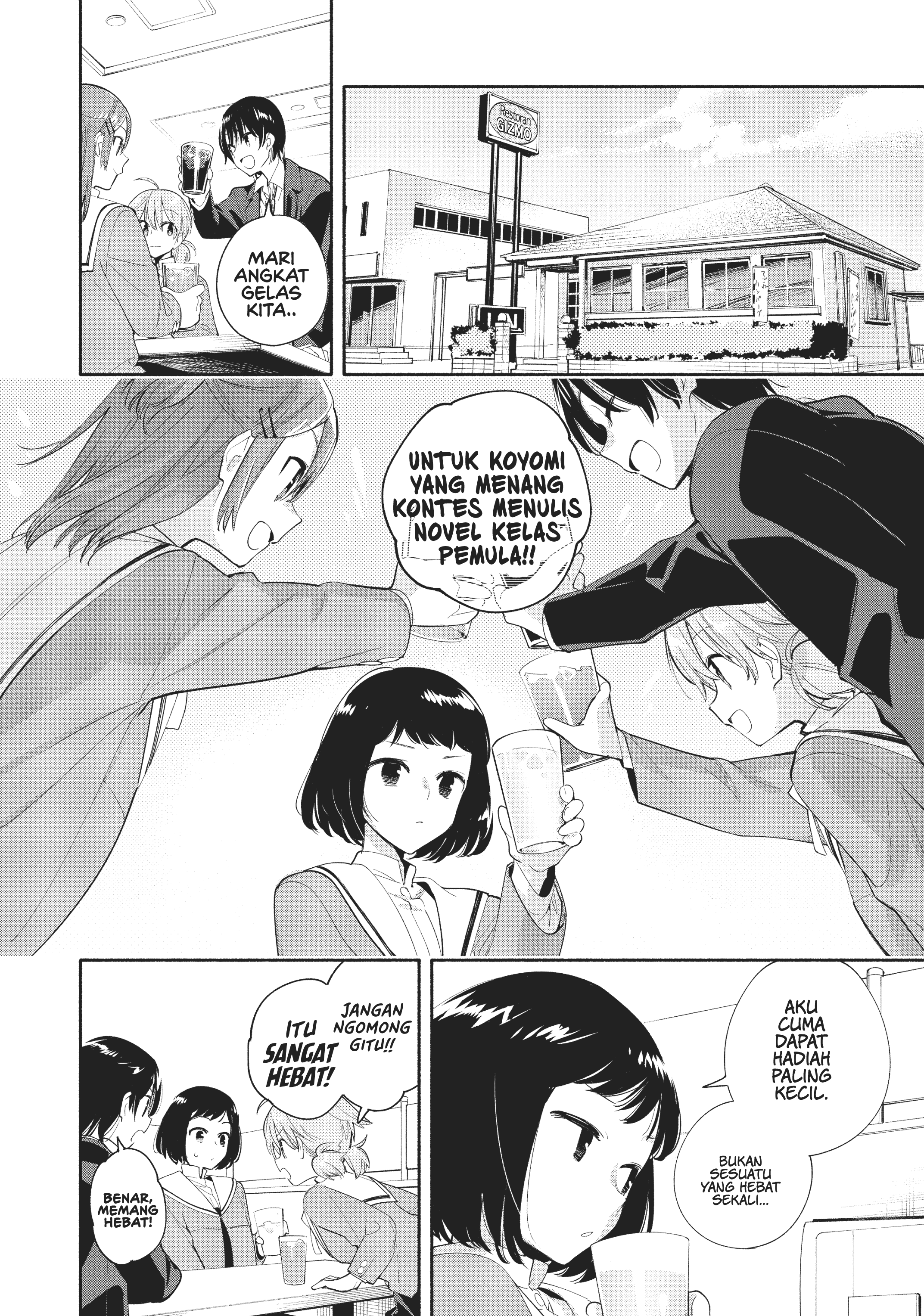 Bloom into You Chapter 43 - halaman 11