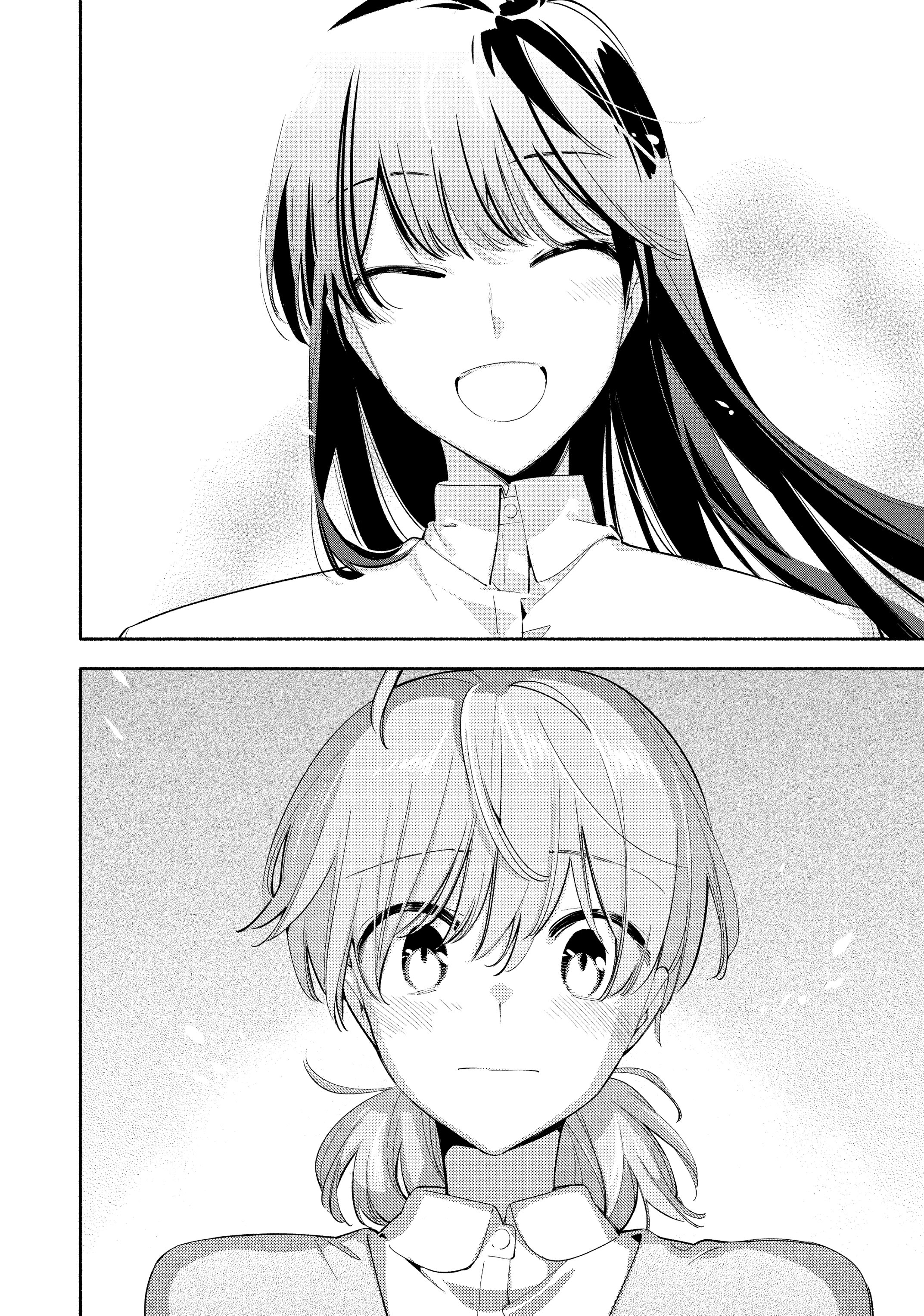 Bloom into You Chapter 43 - halaman 25
