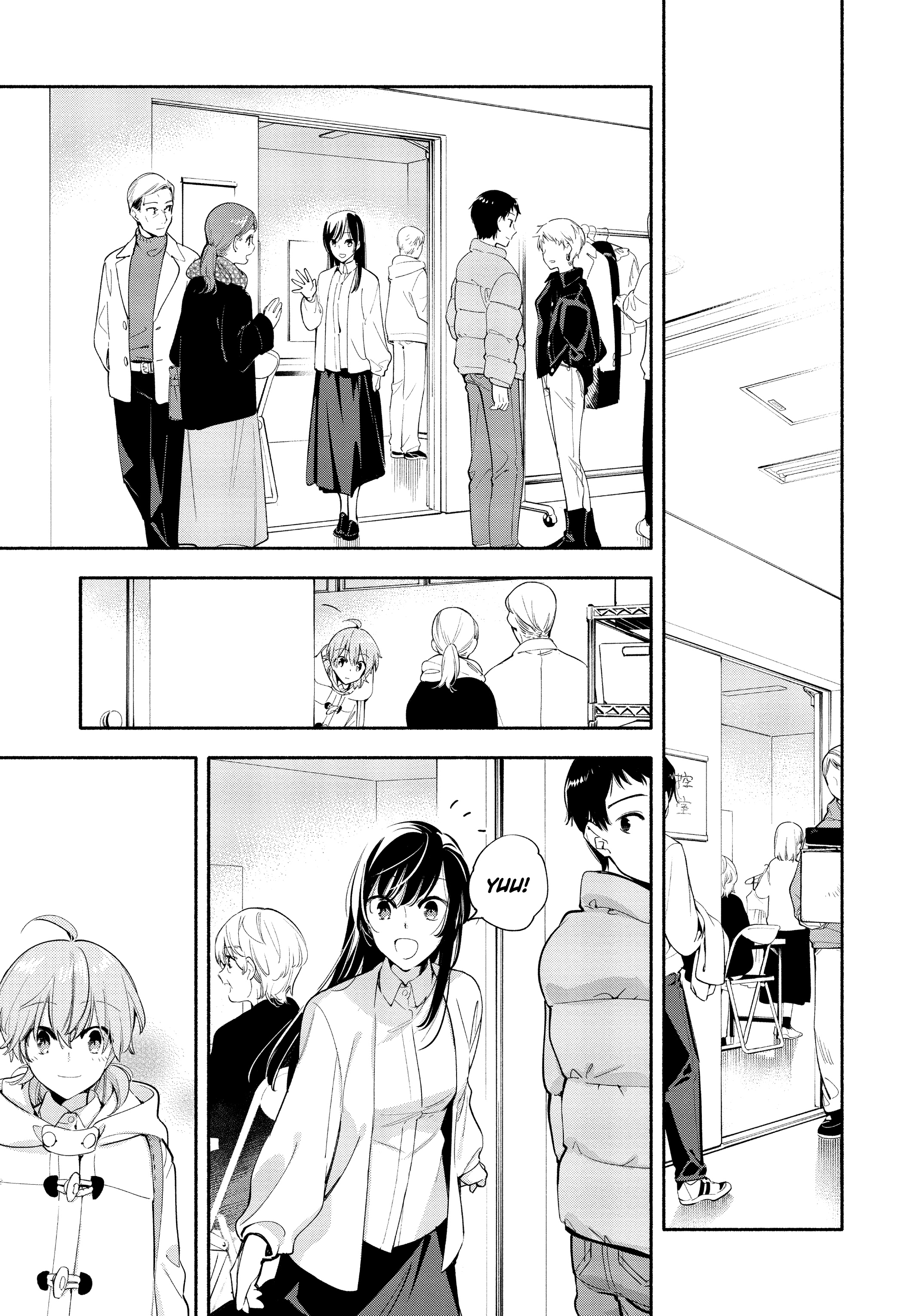 Bloom into You Chapter 43 - halaman 26