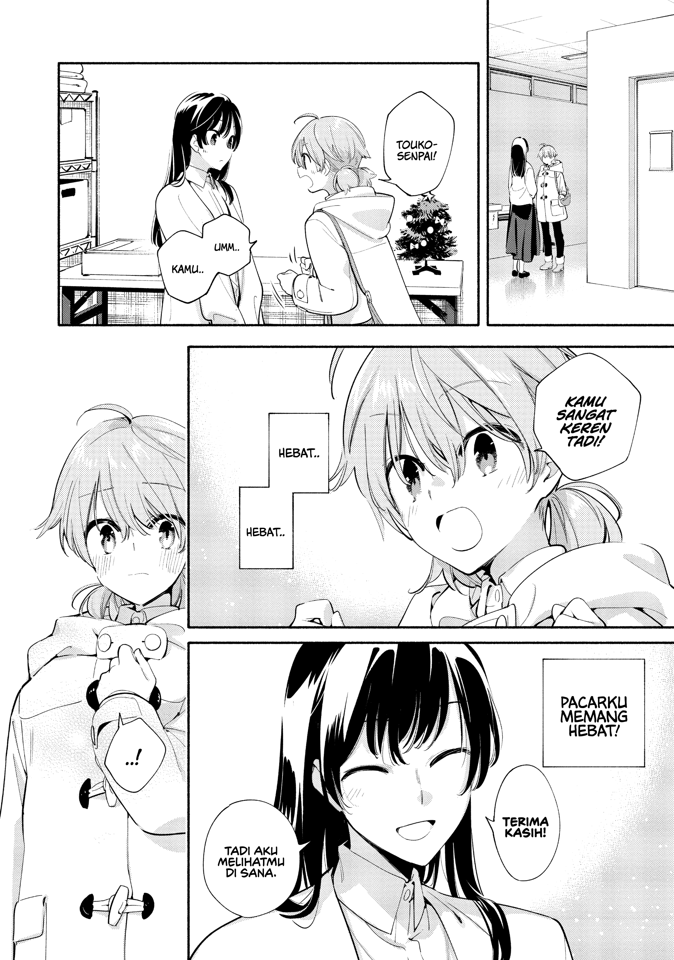Bloom into You Chapter 43 - halaman 27