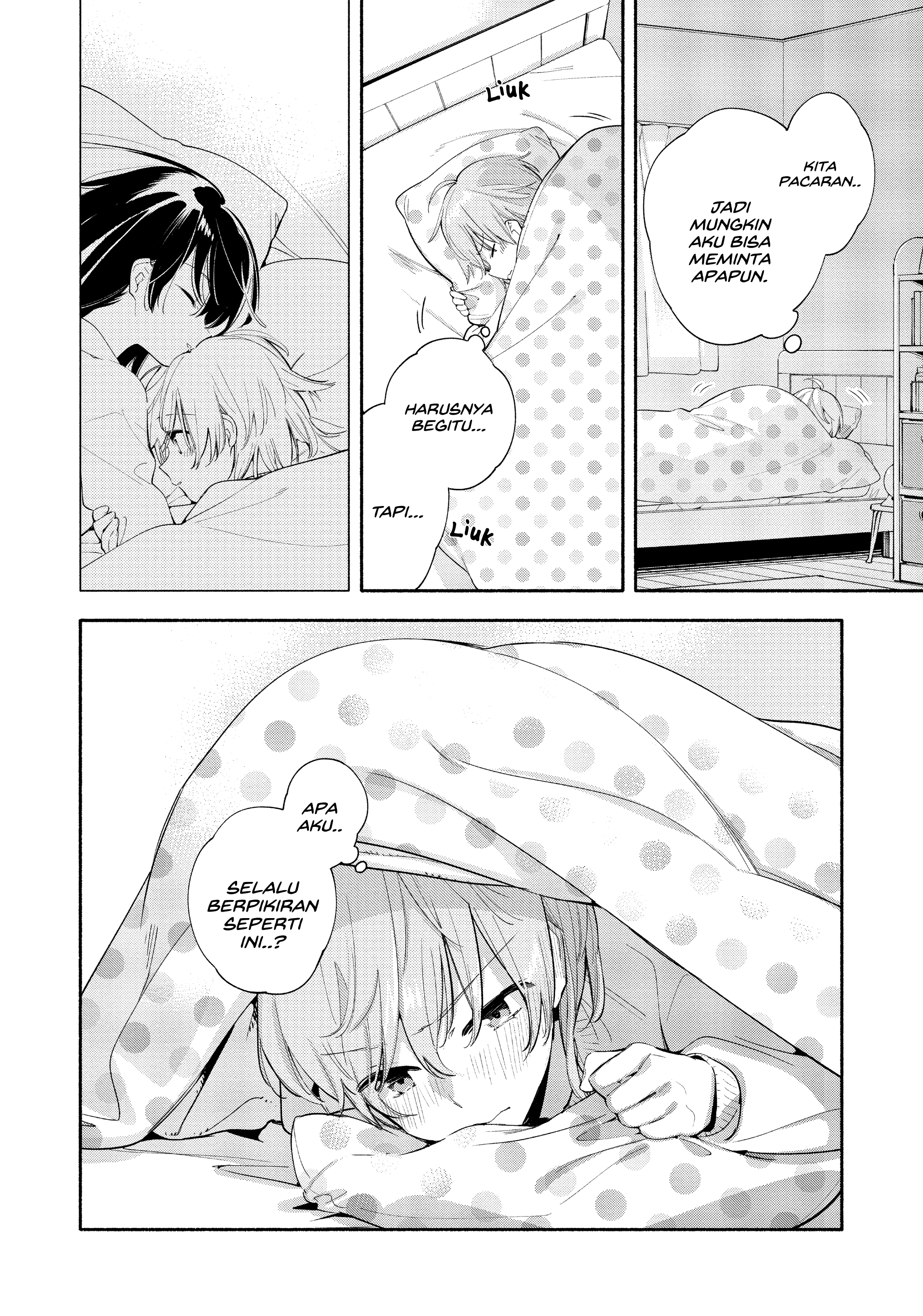 Bloom into You Chapter 43 - halaman 5