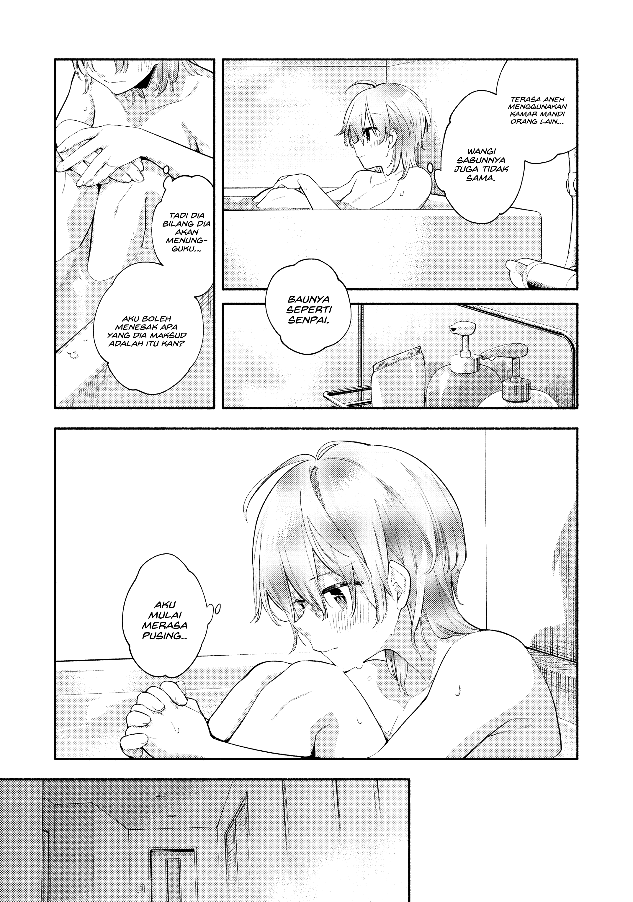 Bloom into You Chapter 44 - halaman 22