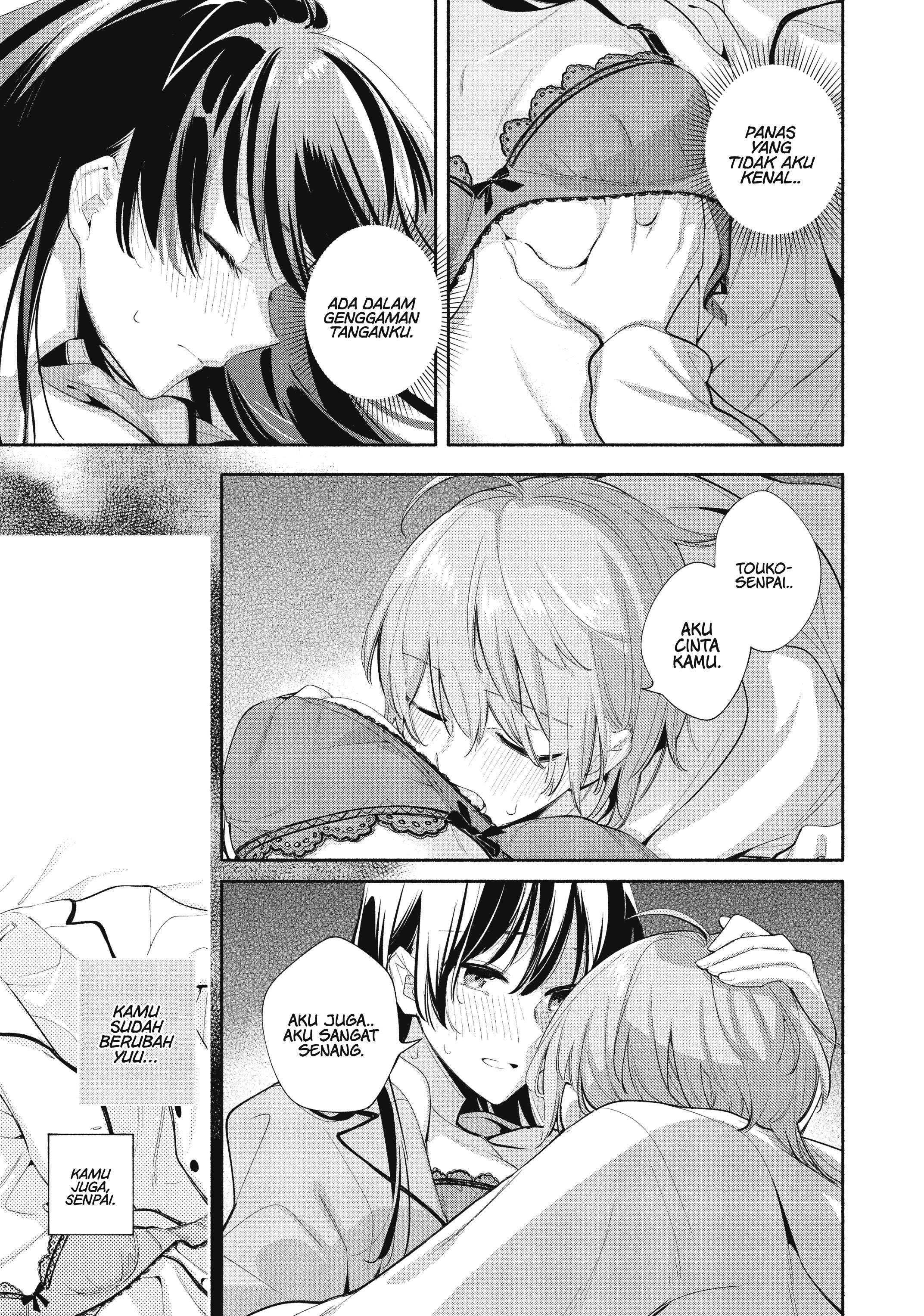 Bloom into You Chapter 44 - halaman 30