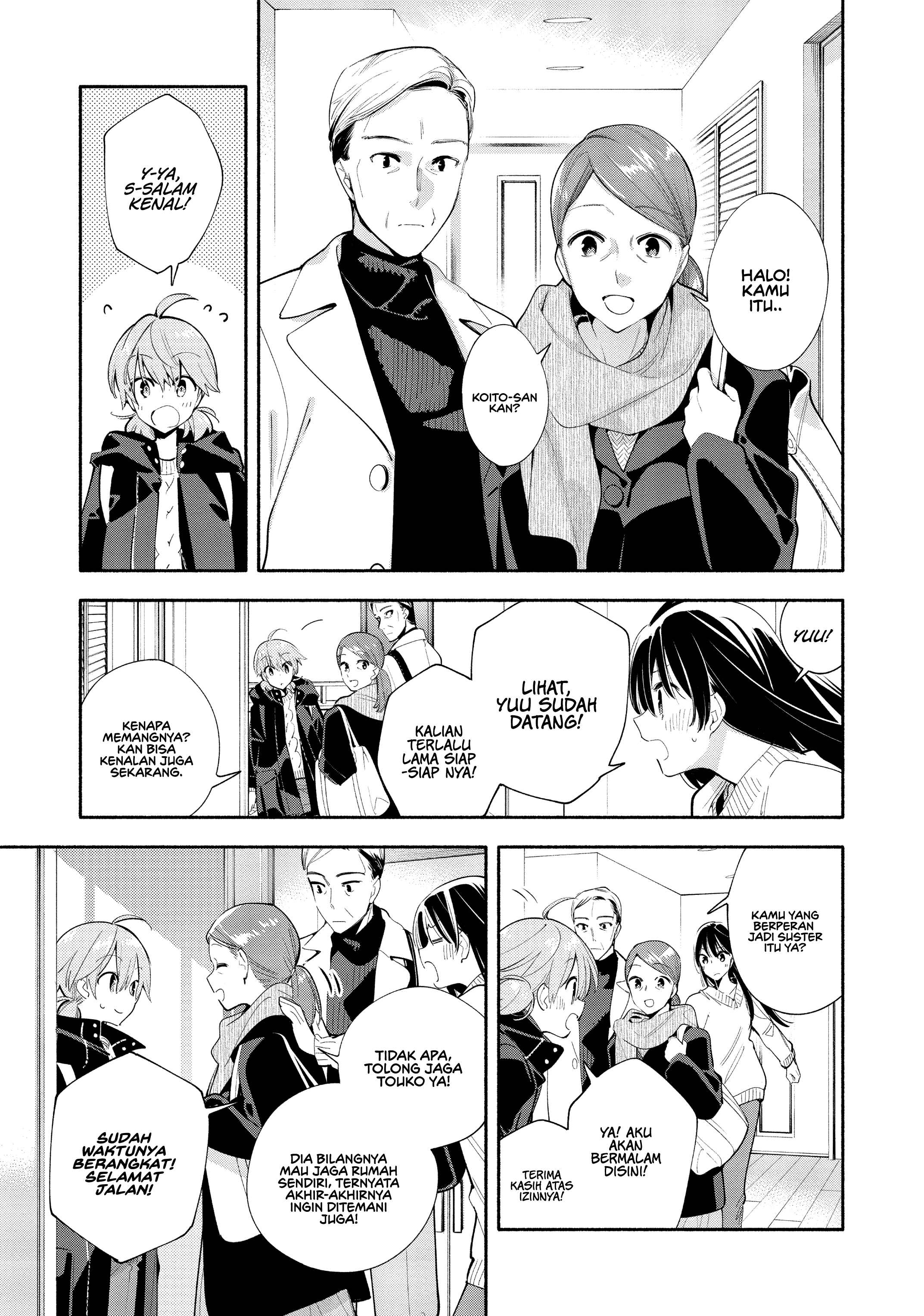 Bloom into You Chapter 44 - halaman 4