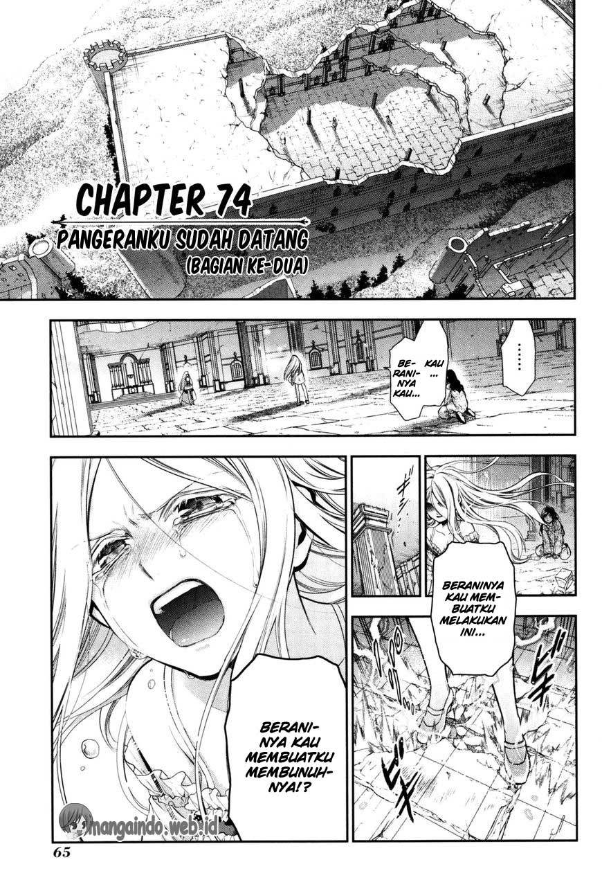 Blue Archive - Aoharu Record Chapter 94 - halaman 1