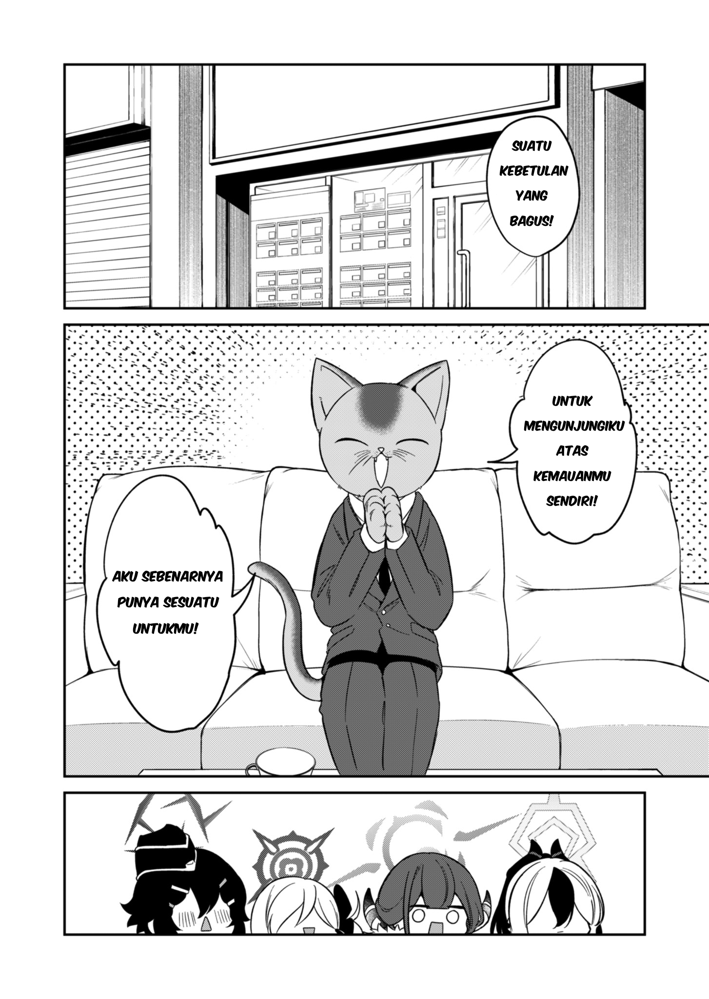 Blue Archive: Benriya 68 Gyoumu Nisshi Chapter 2 - halaman 12