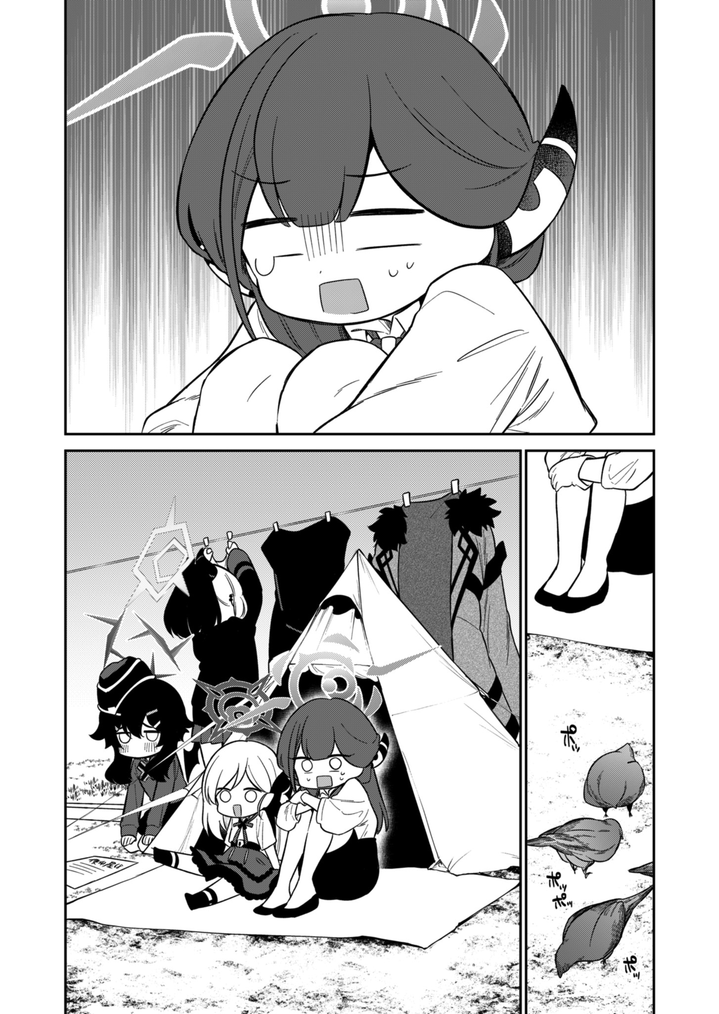 Blue Archive: Benriya 68 Gyoumu Nisshi Chapter 2 - halaman 28