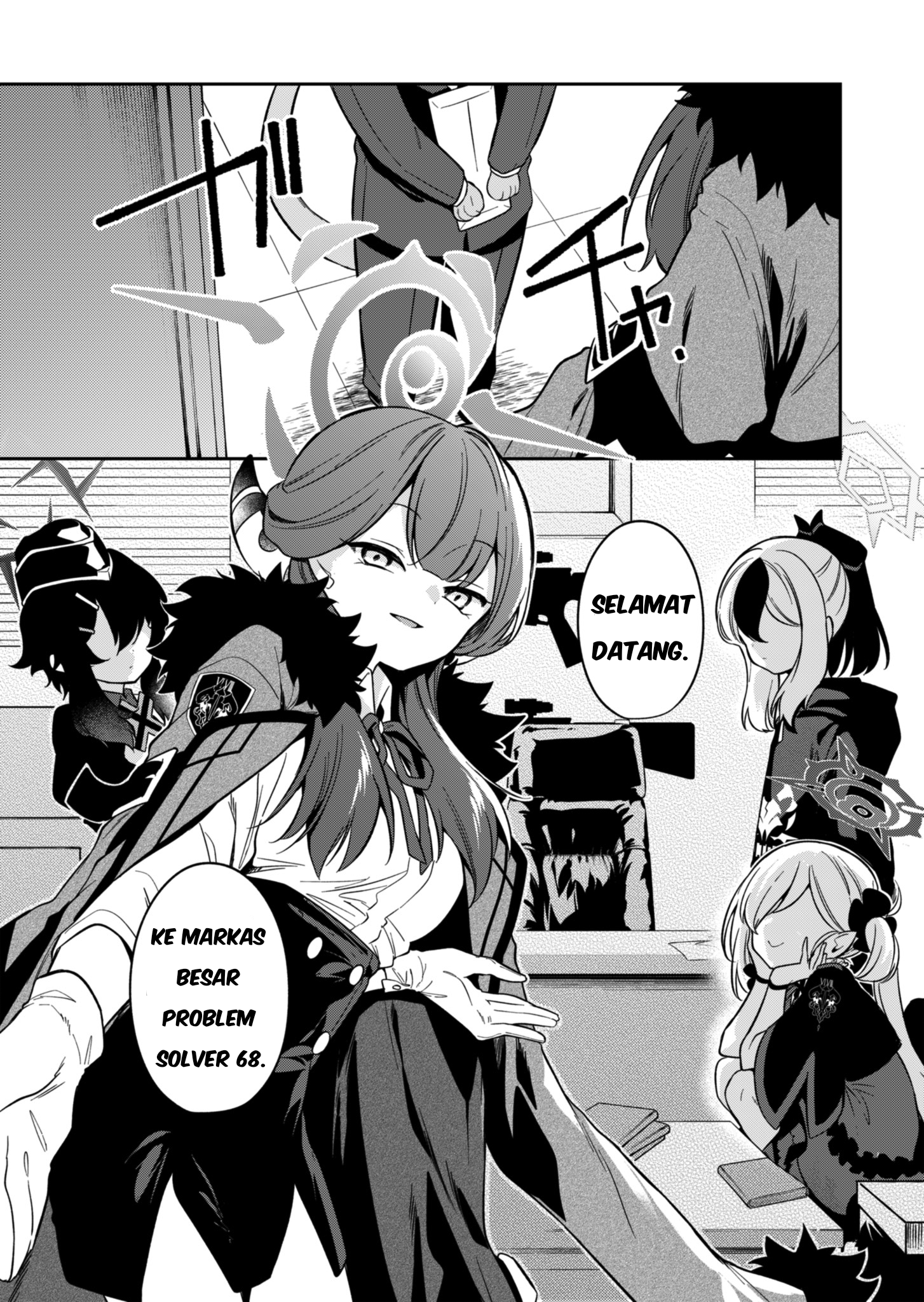 Blue Archive: Benriya 68 Gyoumu Nisshi Chapter 2 - halaman 3