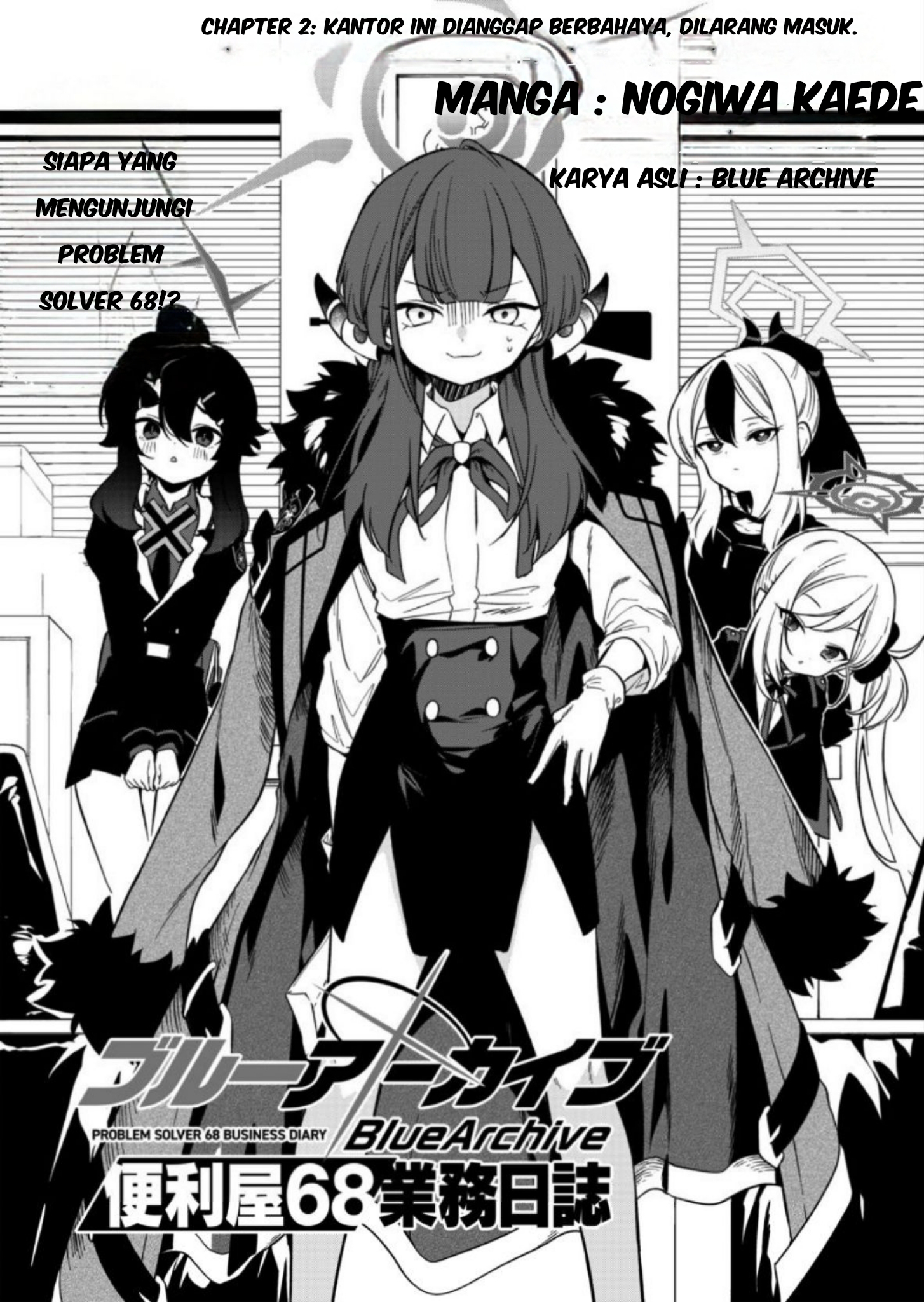 Blue Archive: Benriya 68 Gyoumu Nisshi Chapter 2 - halaman 4