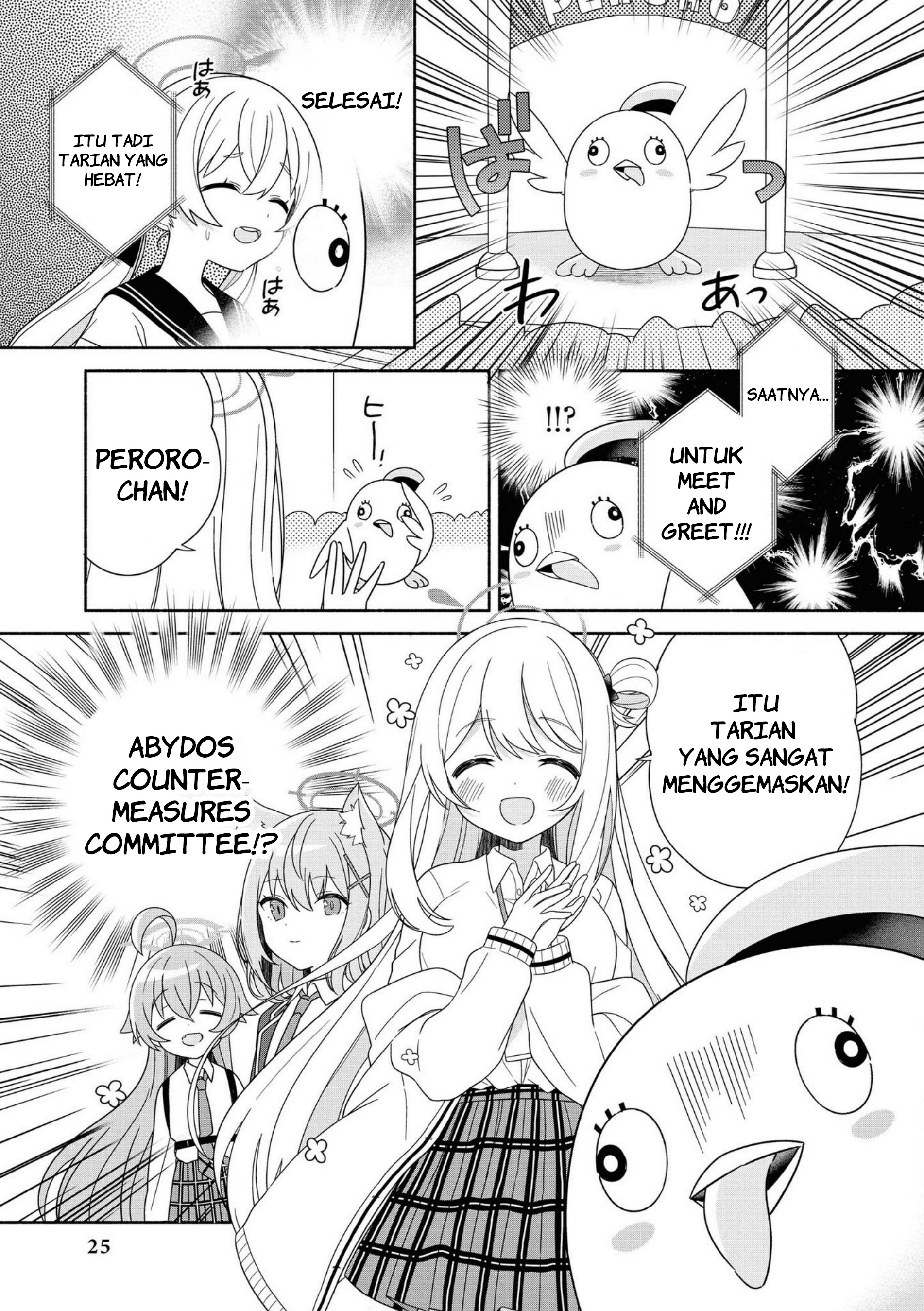 Blue Archive Comic Anthology Chapter 2 - halaman 6