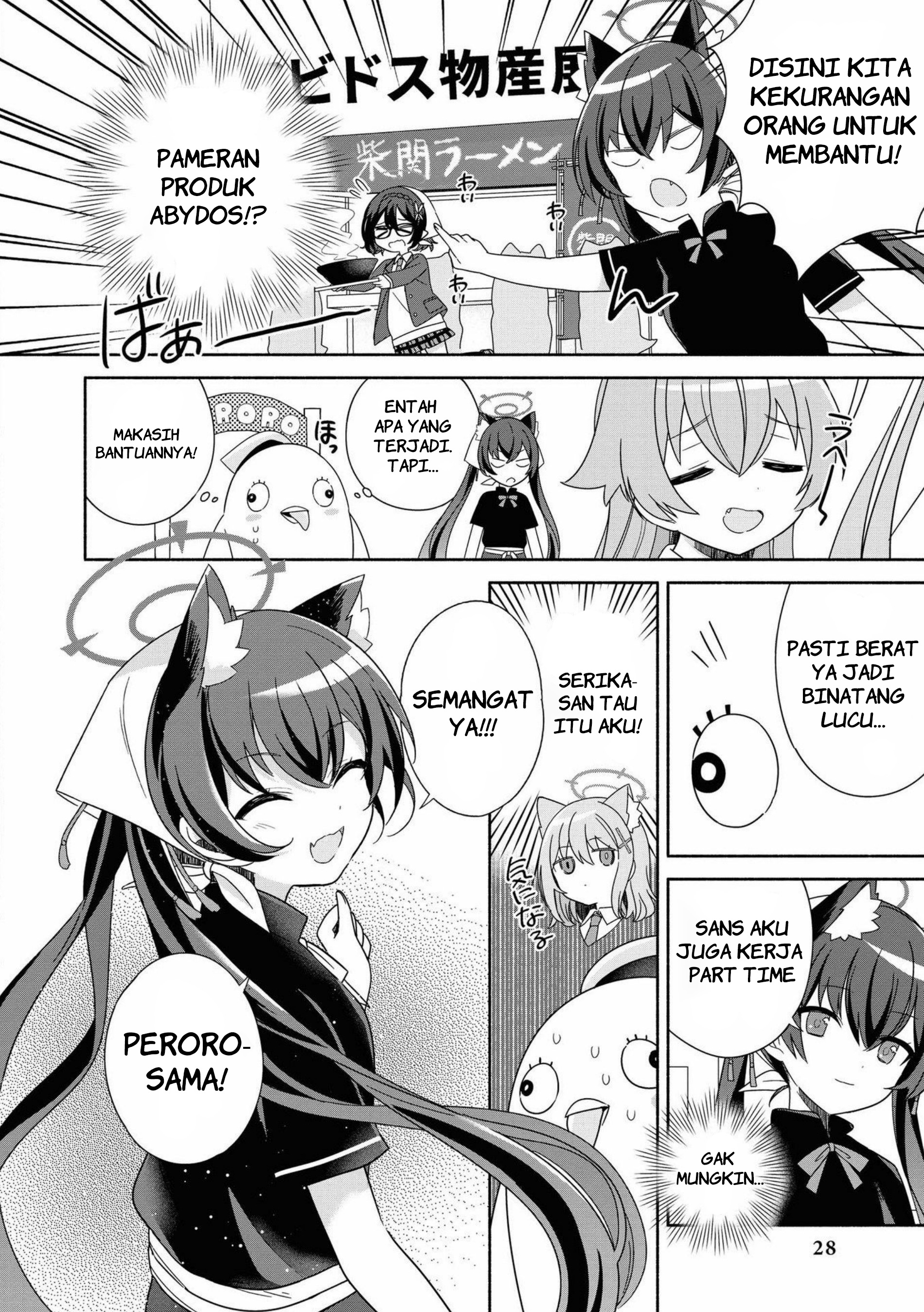 Blue Archive Comic Anthology Chapter 2 - halaman 9