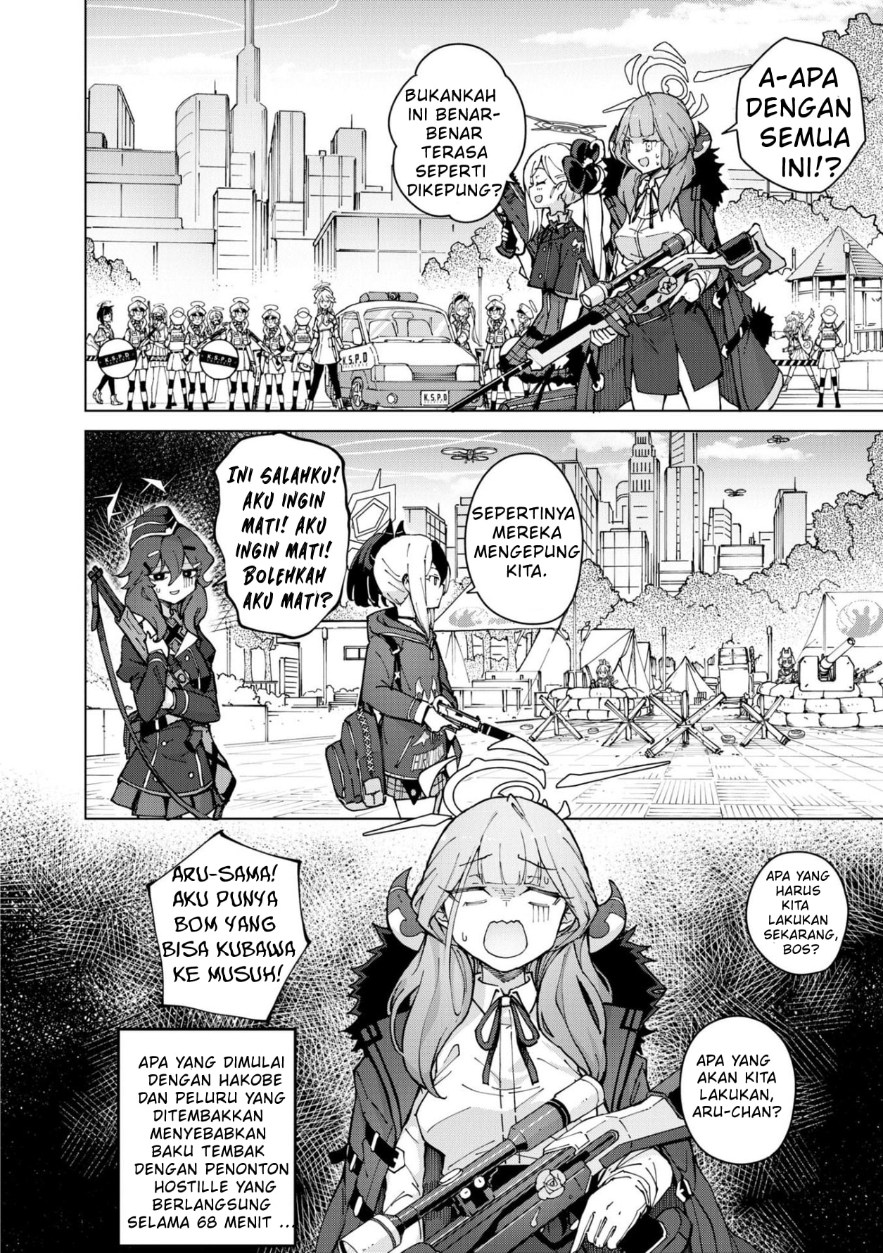 Blue Archive Dengeki Comic Anthology Chapter 1 - halaman 14