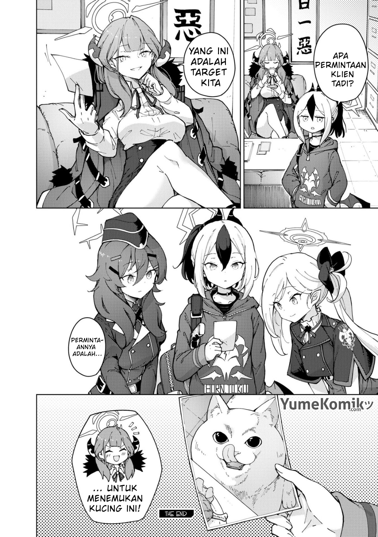 Blue Archive Dengeki Comic Anthology Chapter 1 - halaman 16
