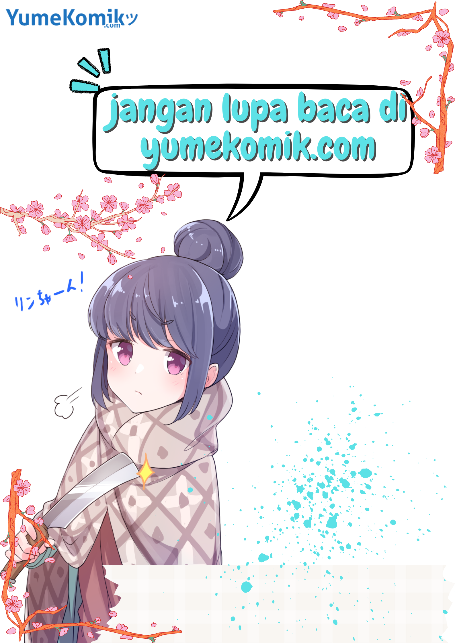 Blue Archive Dengeki Comic Anthology Chapter 1 - halaman 17