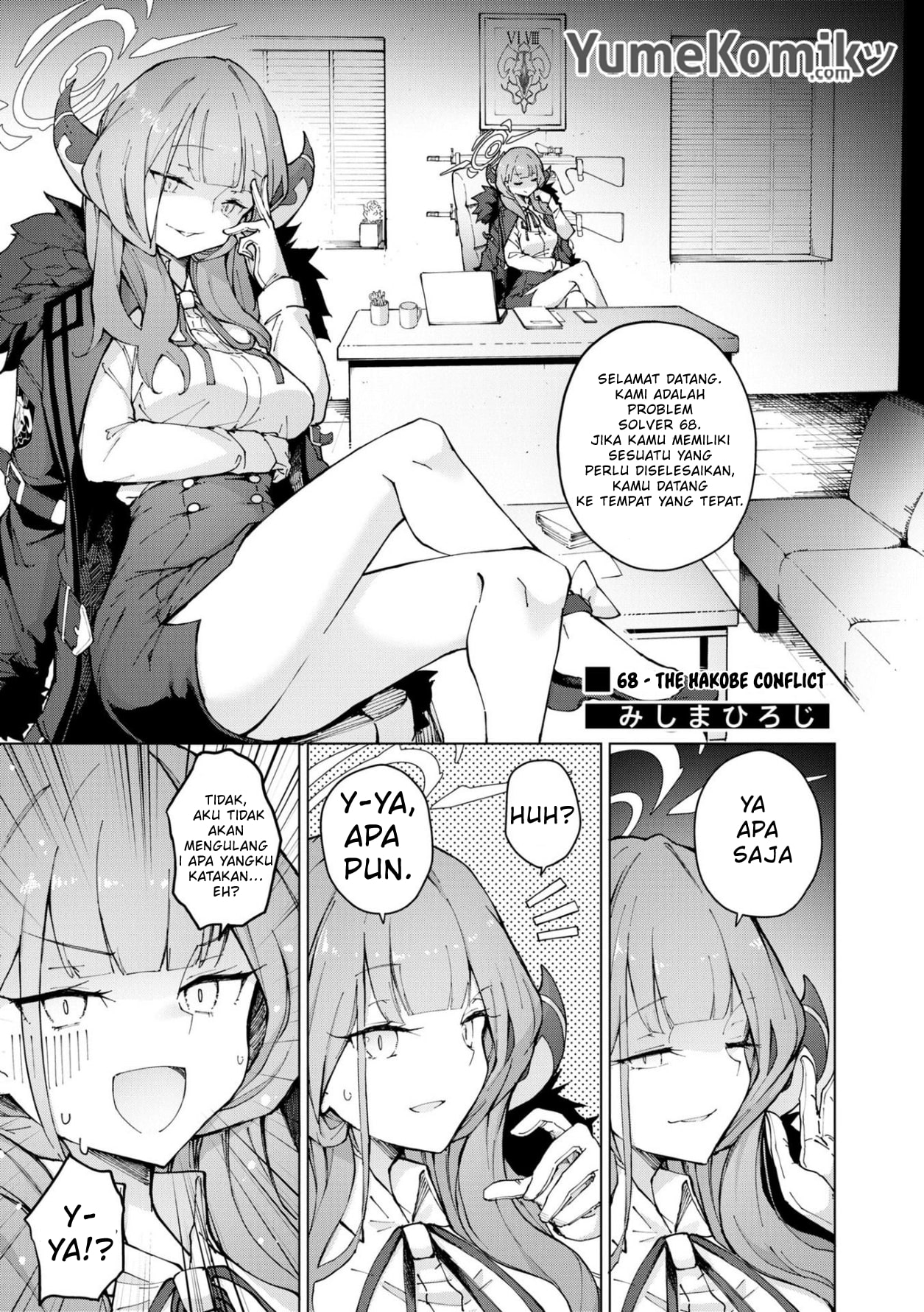 Blue Archive Dengeki Comic Anthology Chapter 1 - halaman 6