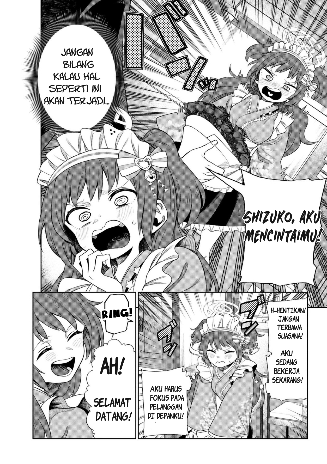 Blue Archive Dengeki Comic Anthology Chapter 3 - halaman 3