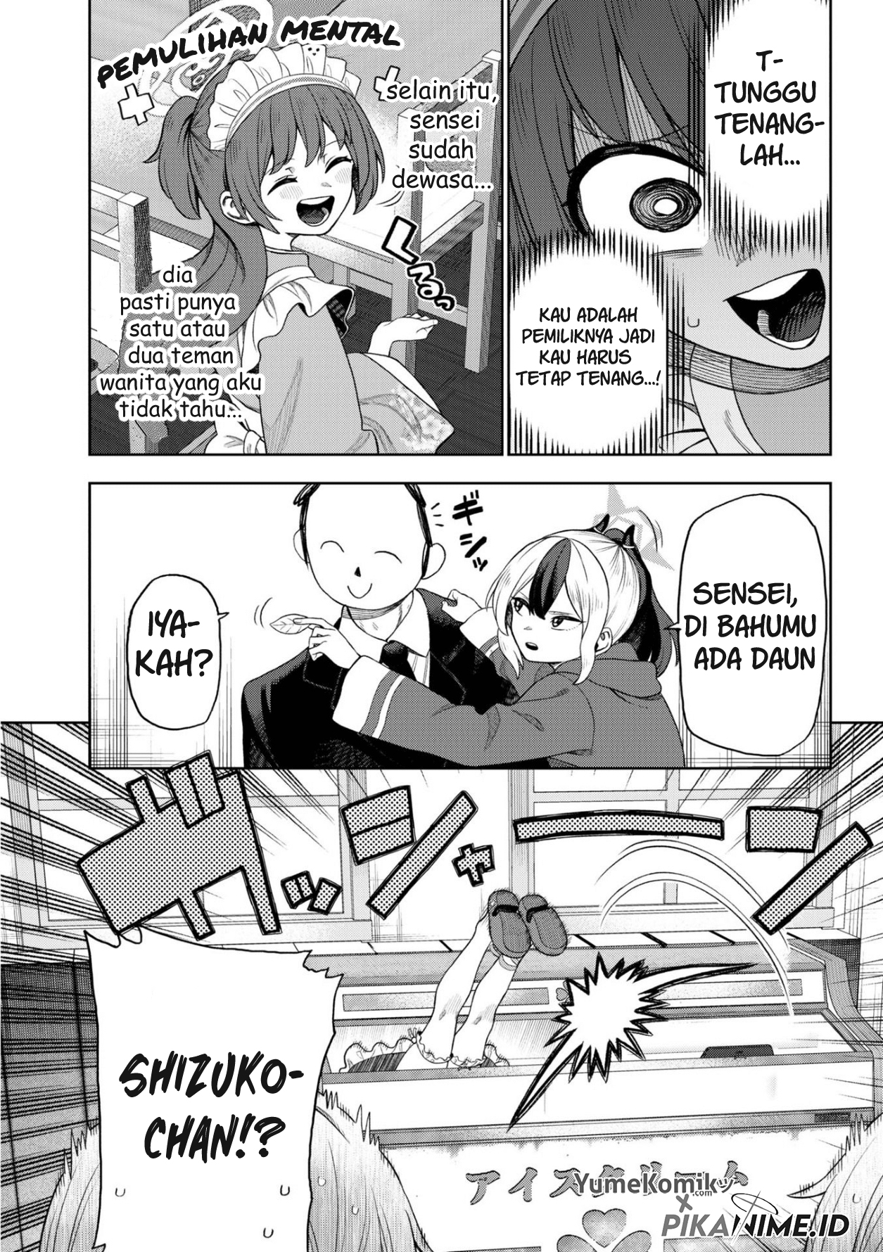 Blue Archive Dengeki Comic Anthology Chapter 3 - halaman 5