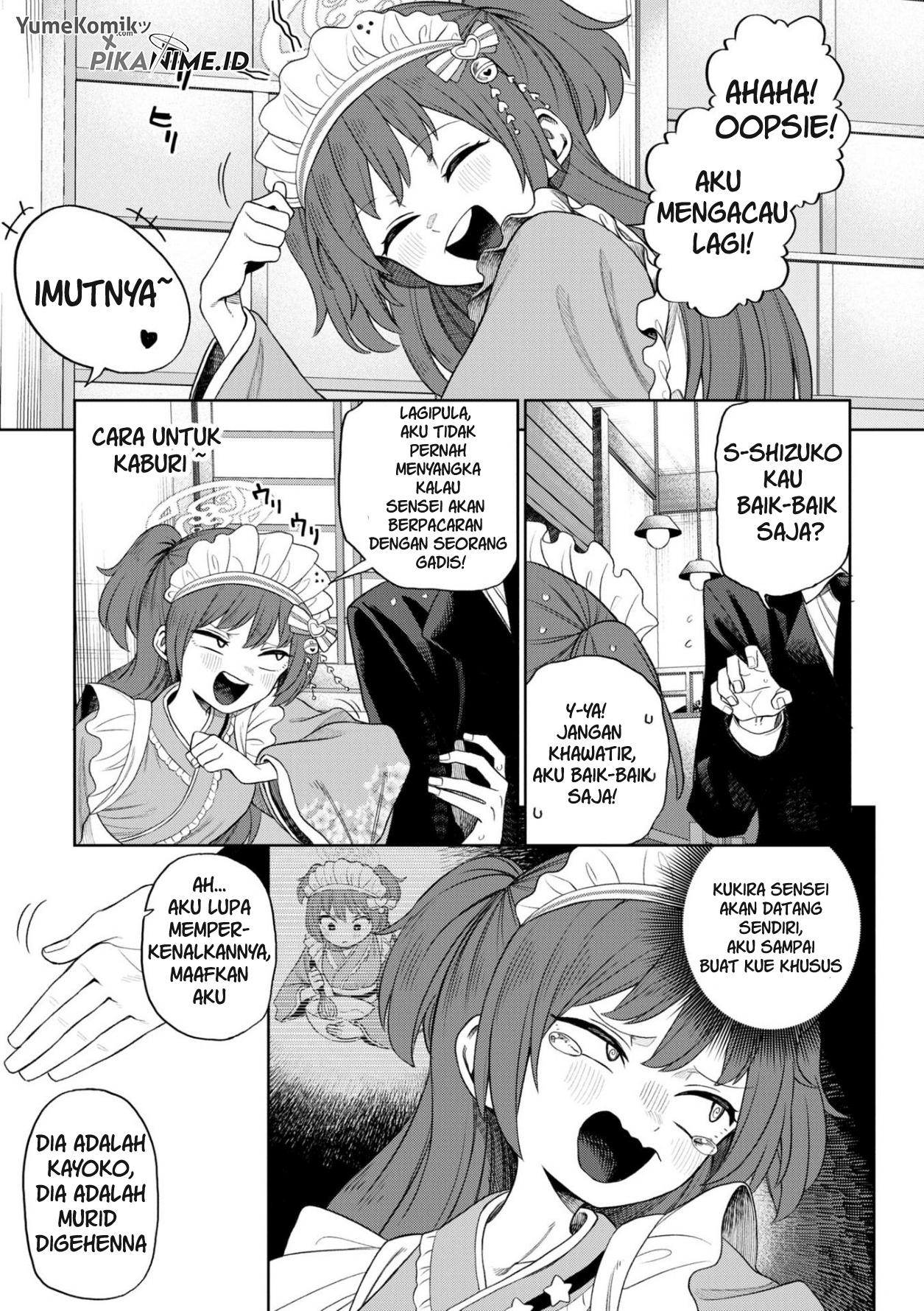 Blue Archive Dengeki Comic Anthology Chapter 3 - halaman 6