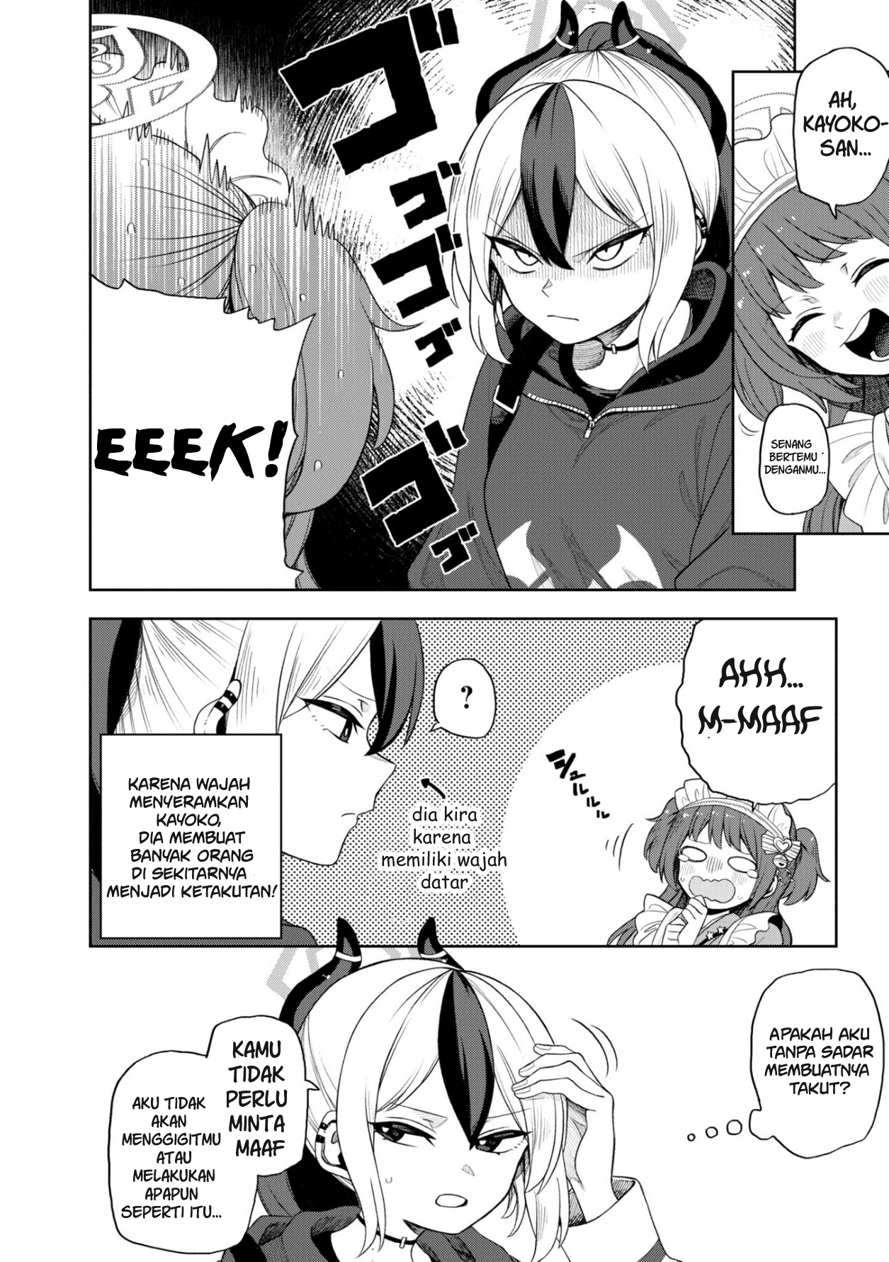 Blue Archive Dengeki Comic Anthology Chapter 3 - halaman 7