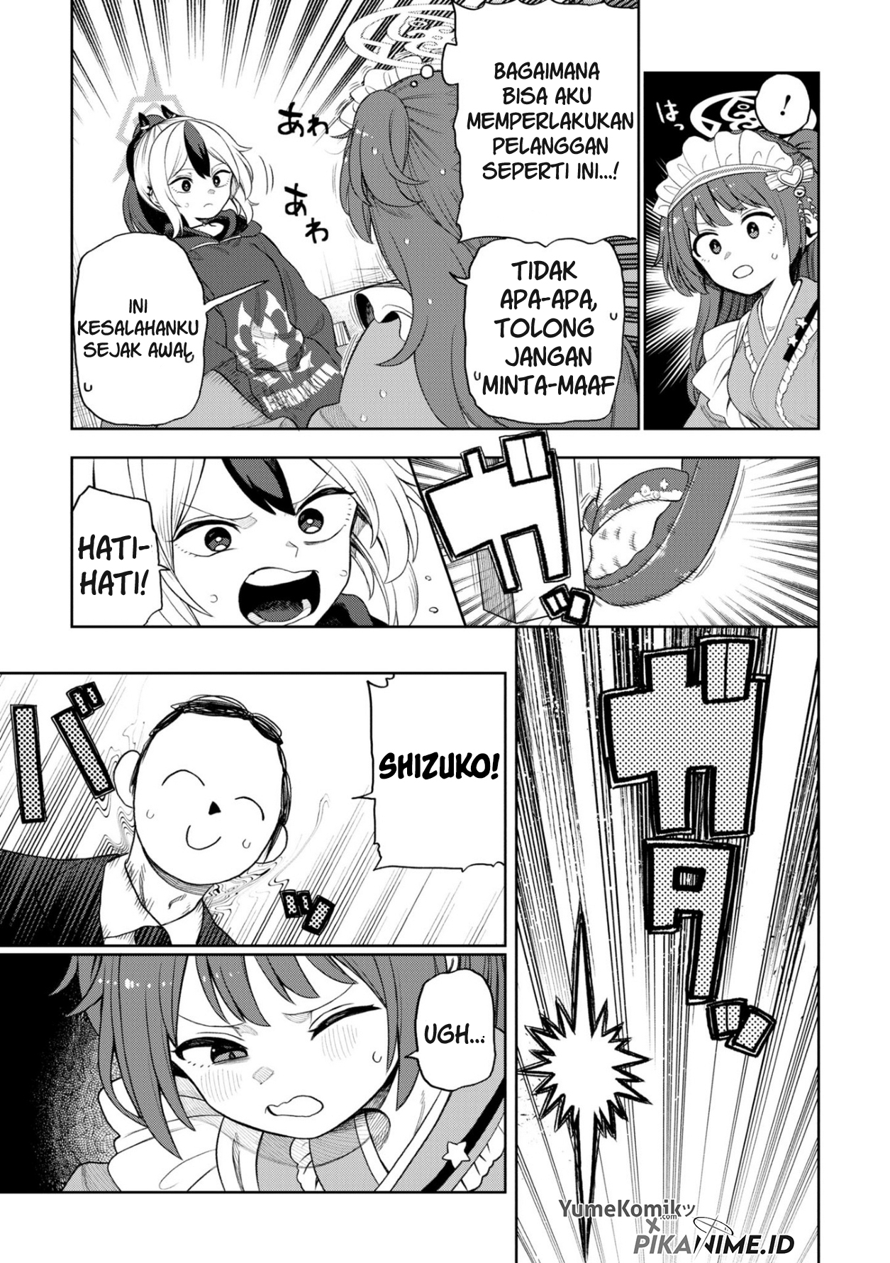 Blue Archive Dengeki Comic Anthology Chapter 3 - halaman 8