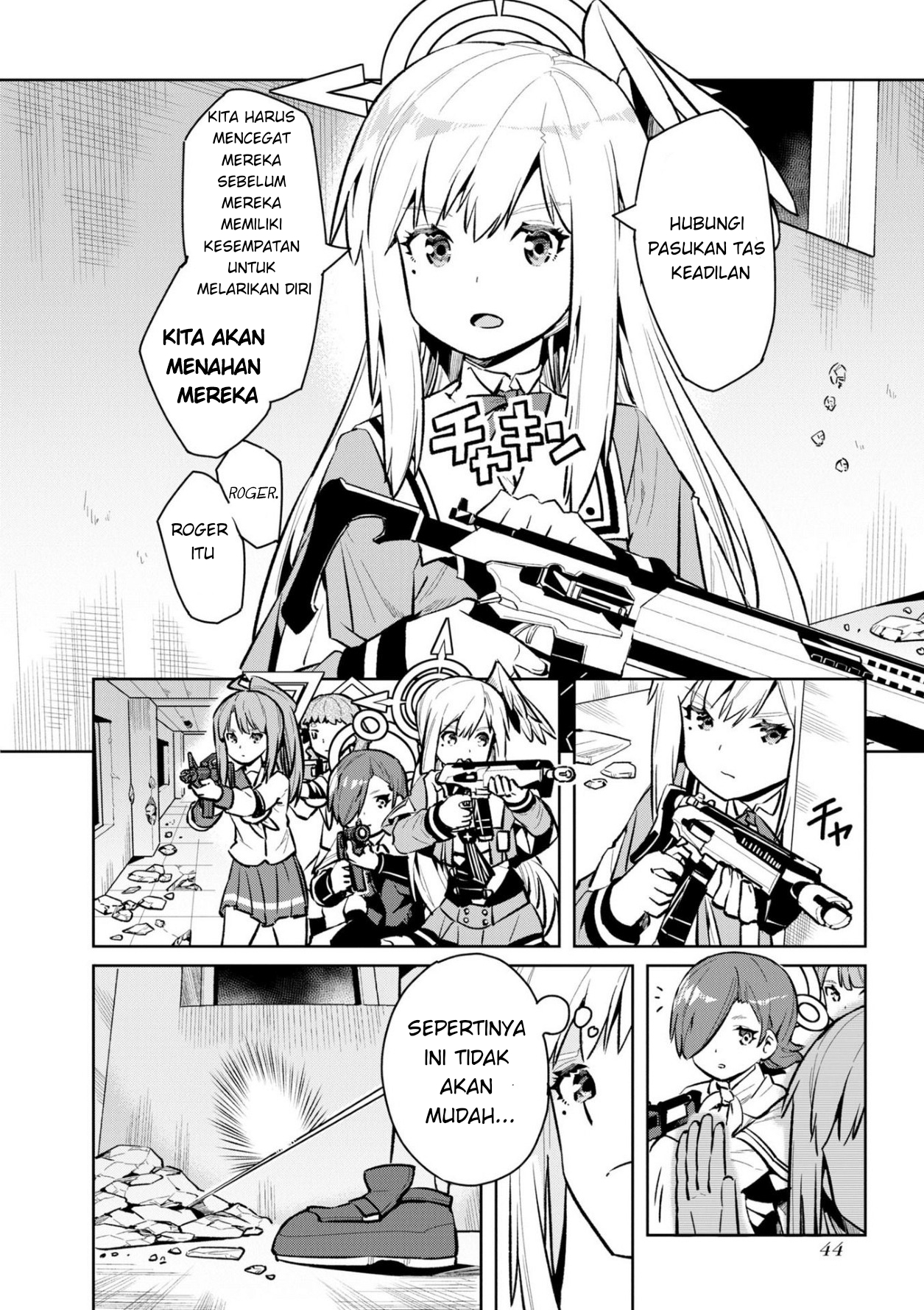 Blue Archive Dengeki Comic Anthology Chapter 4 - halaman 11