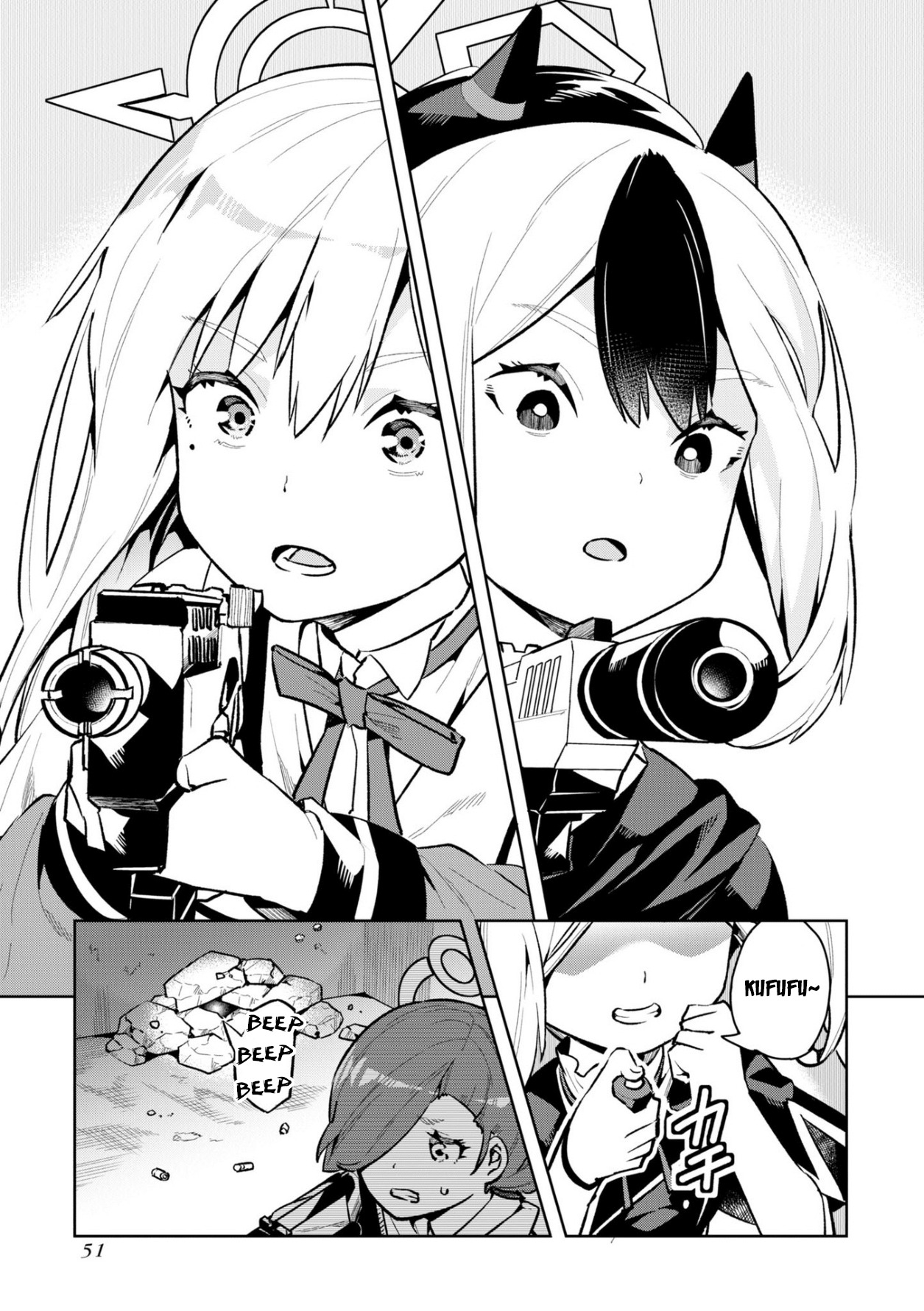 Blue Archive Dengeki Comic Anthology Chapter 4 - halaman 18