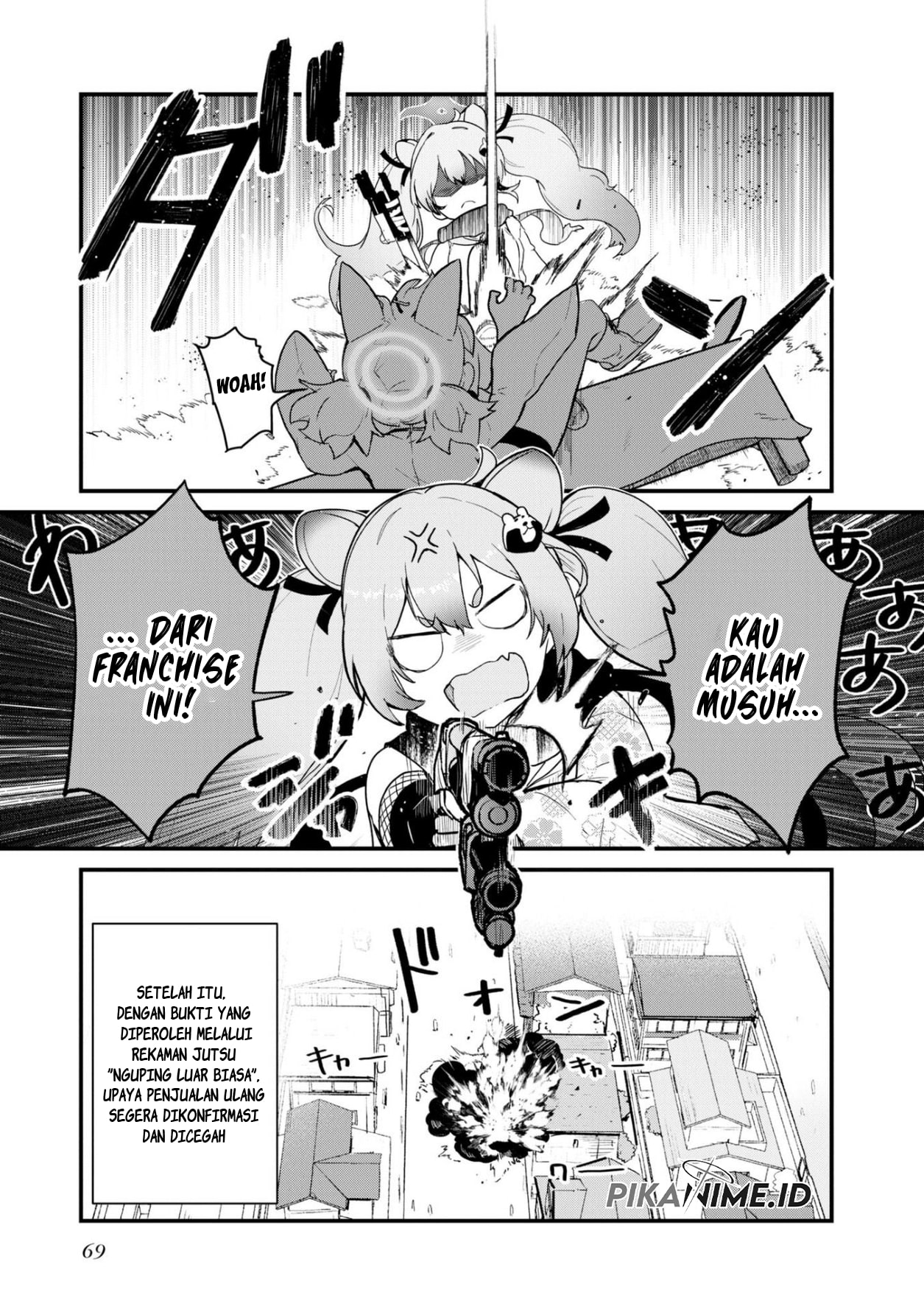 Blue Archive Dengeki Comic Anthology Chapter 5 - halaman 12