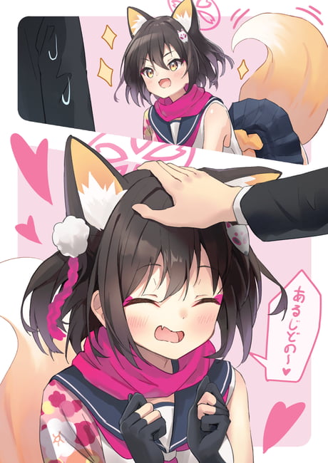 Blue Archive Dengeki Comic Anthology Chapter 5 - halaman 14