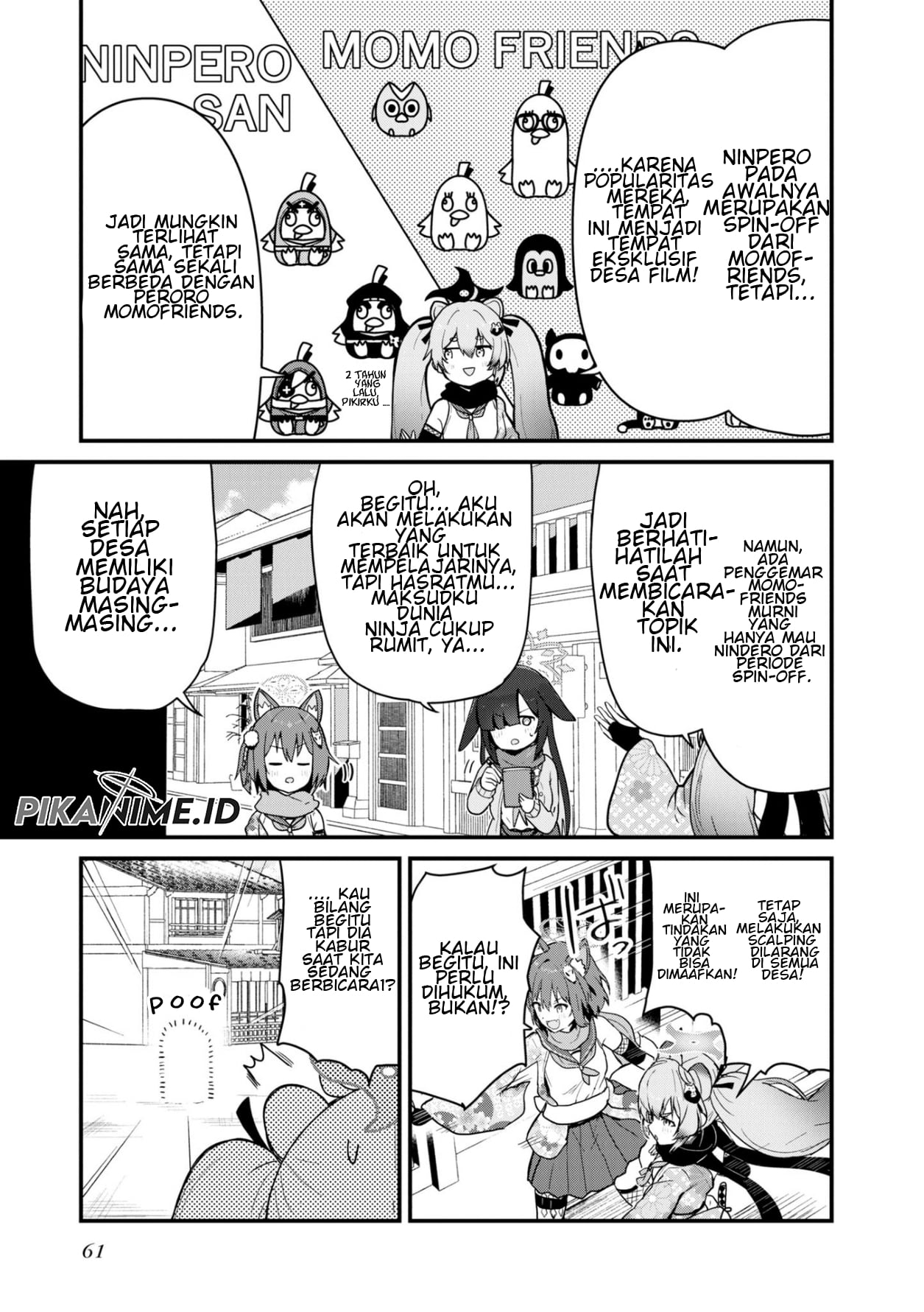 Blue Archive Dengeki Comic Anthology Chapter 5 - halaman 4
