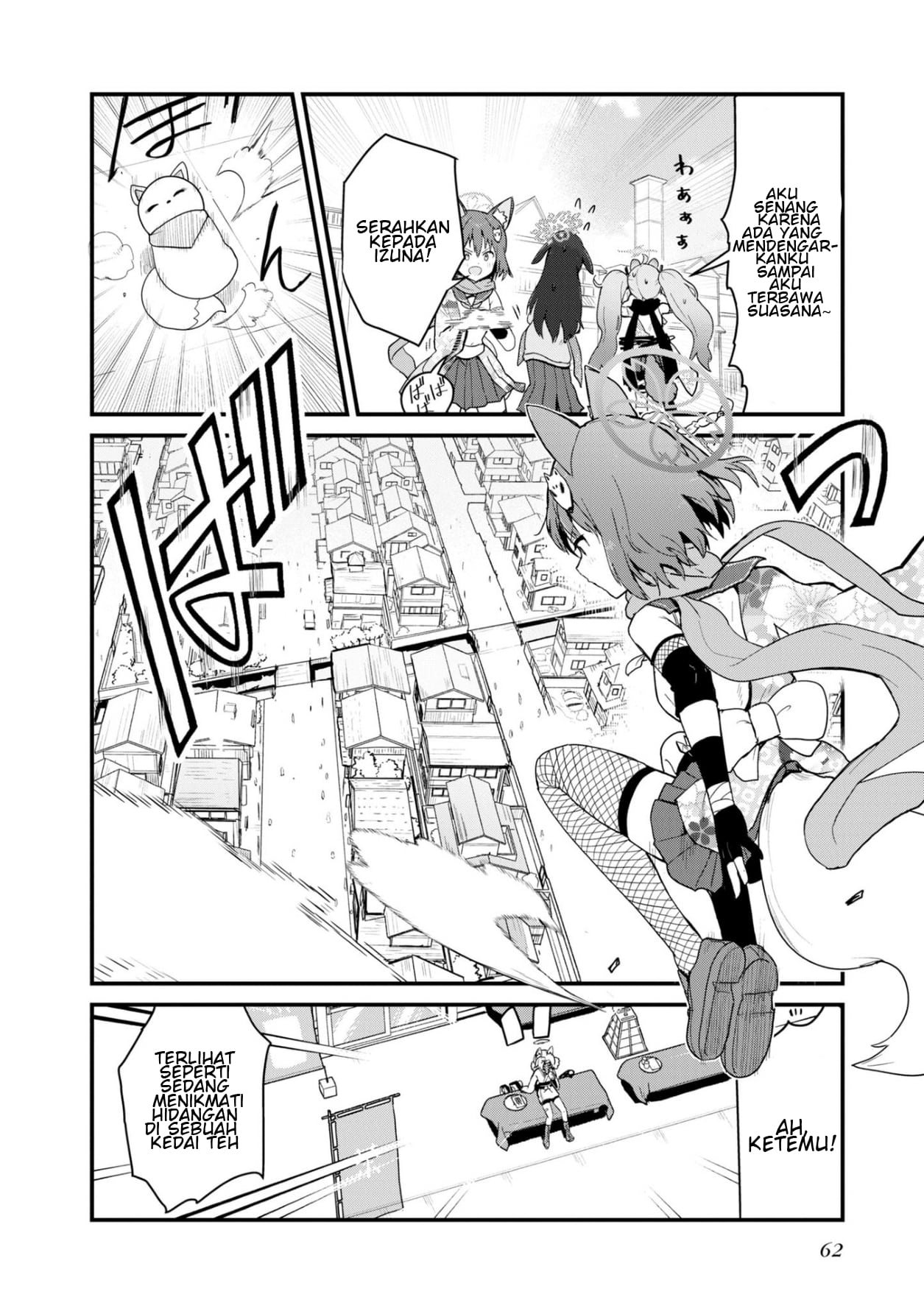 Blue Archive Dengeki Comic Anthology Chapter 5 - halaman 5