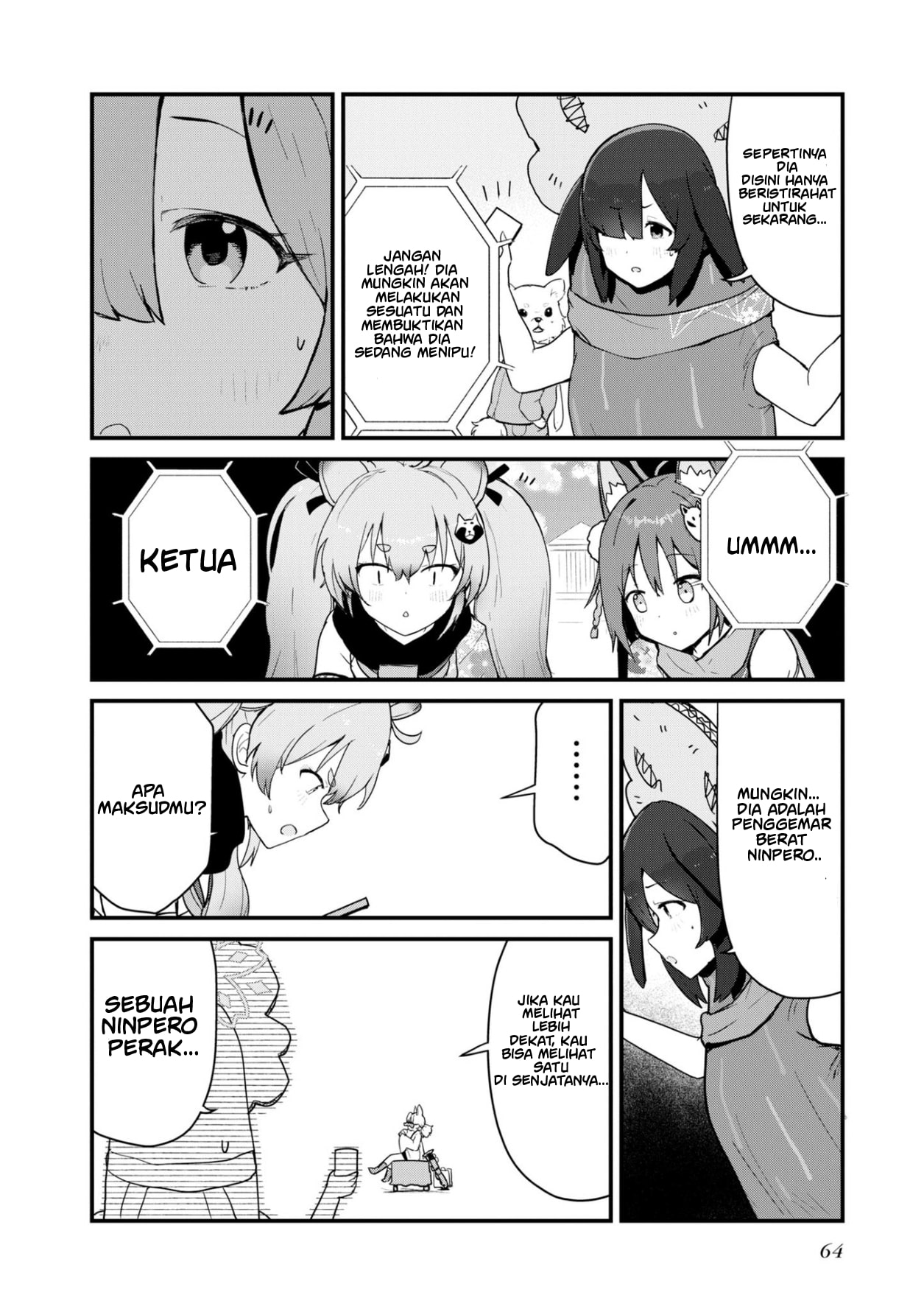 Blue Archive Dengeki Comic Anthology Chapter 5 - halaman 7