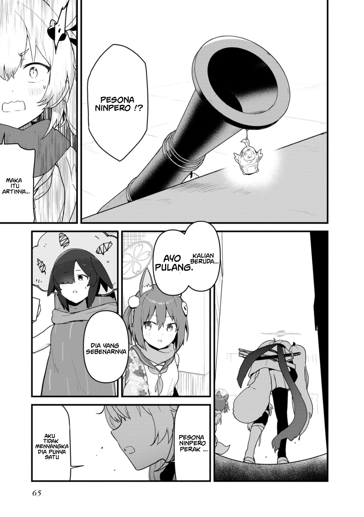 Blue Archive Dengeki Comic Anthology Chapter 5 - halaman 8