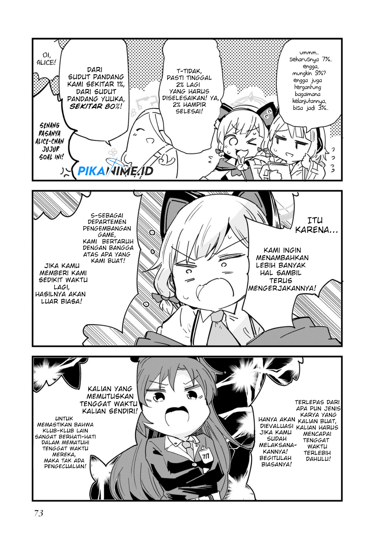 Blue Archive Dengeki Comic Anthology Chapter 6 - halaman 4