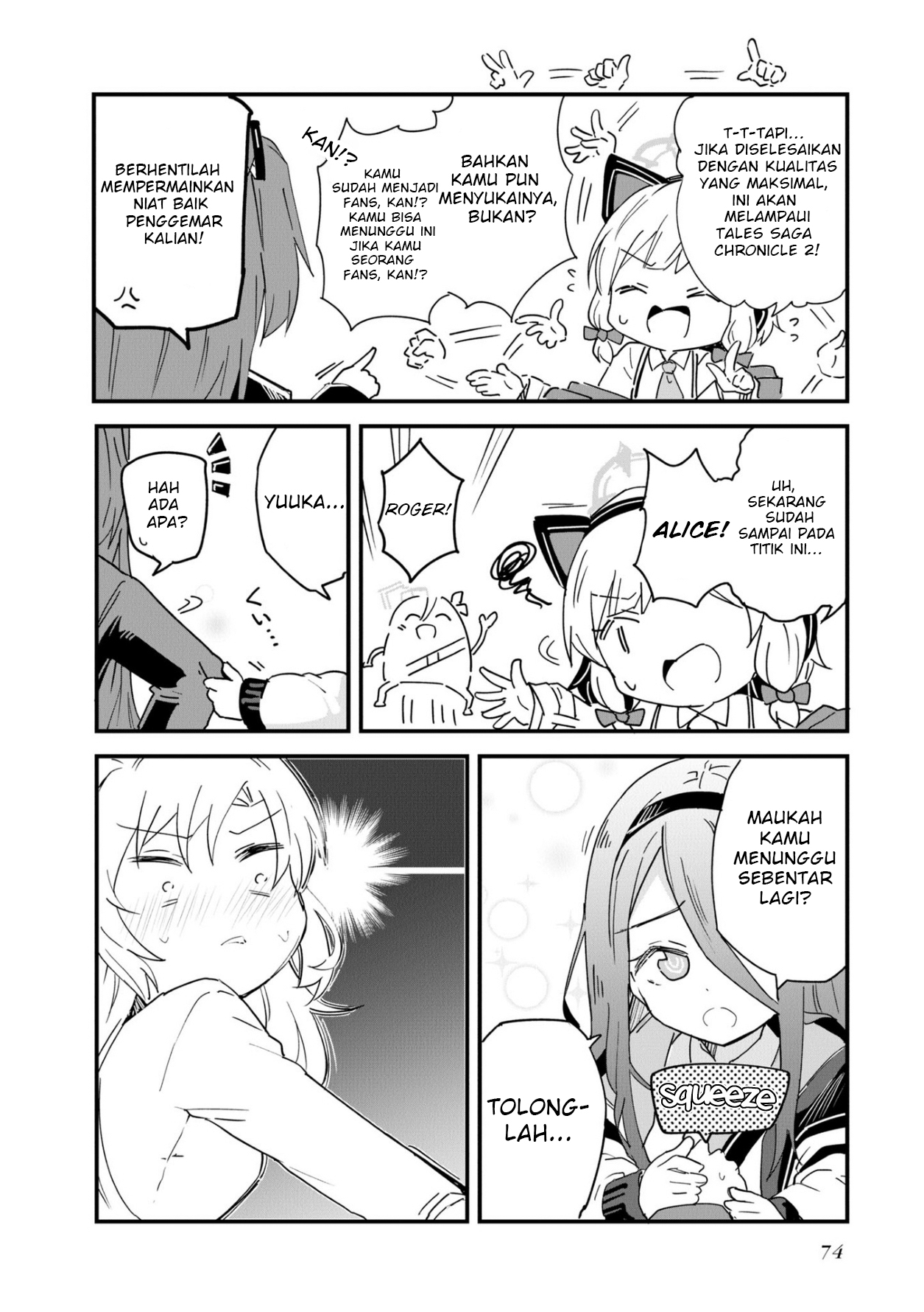Blue Archive Dengeki Comic Anthology Chapter 6 - halaman 5