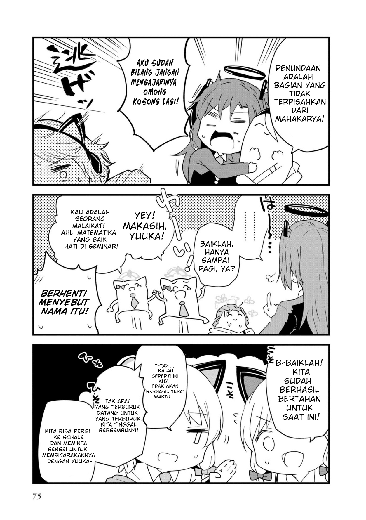 Blue Archive Dengeki Comic Anthology Chapter 6 - halaman 6