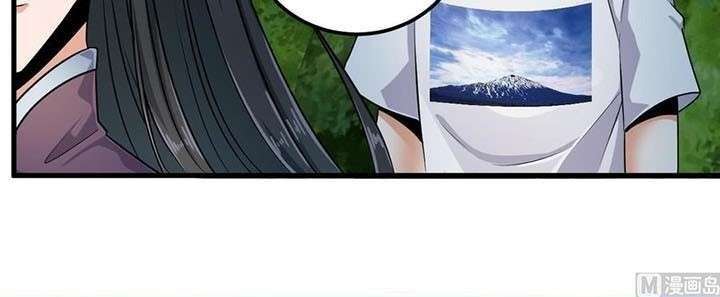Blue Archive - Kankan's Blue Archive Logs (Doujinshi) Chapter 15 - halaman 5