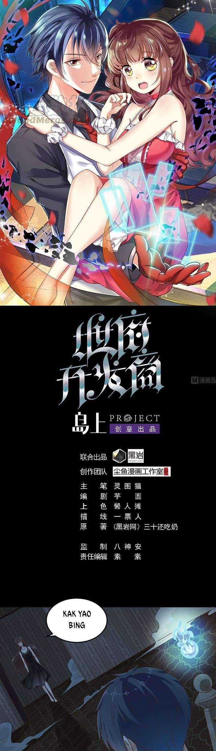 Blue Archive - Kankan's Blue Archive Logs (Doujinshi) Chapter 18 - halaman 2