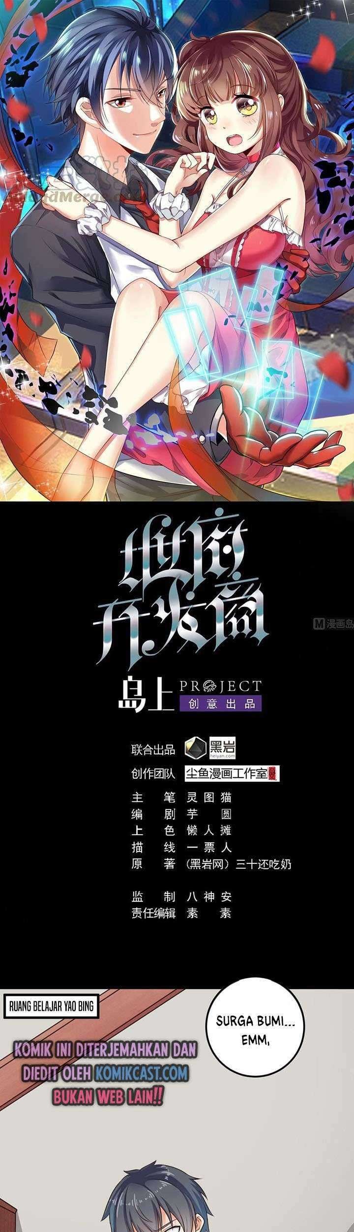 Blue Archive - Kankan's Blue Archive Logs (Doujinshi) Chapter 19 - halaman 2