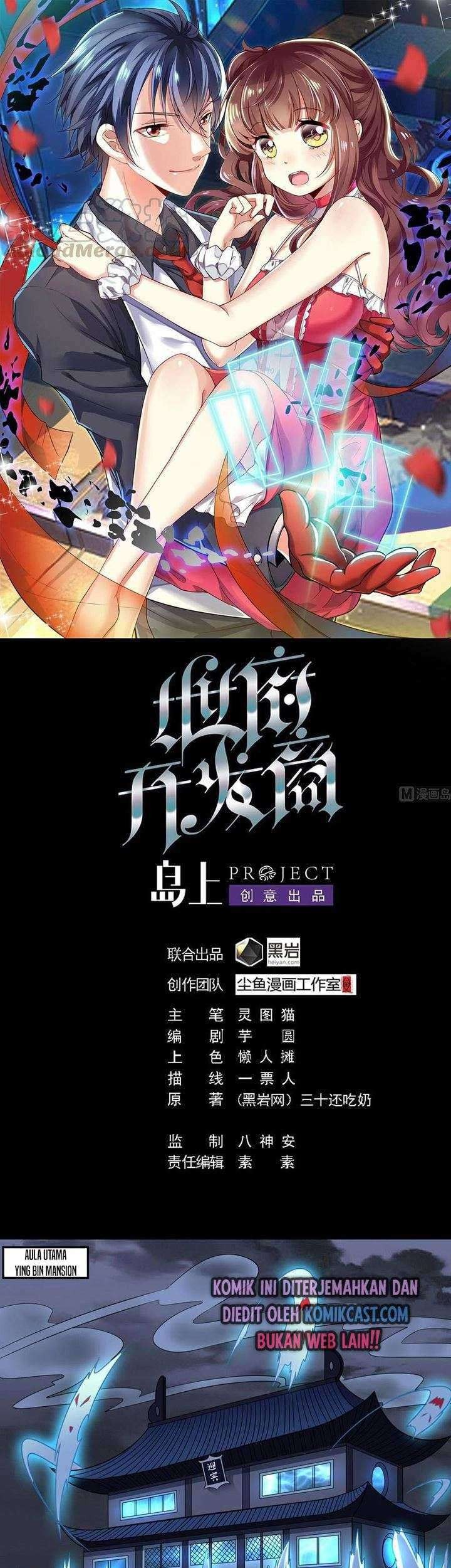 Blue Archive - Kankan's Blue Archive Logs (Doujinshi) Chapter 22 - halaman 2