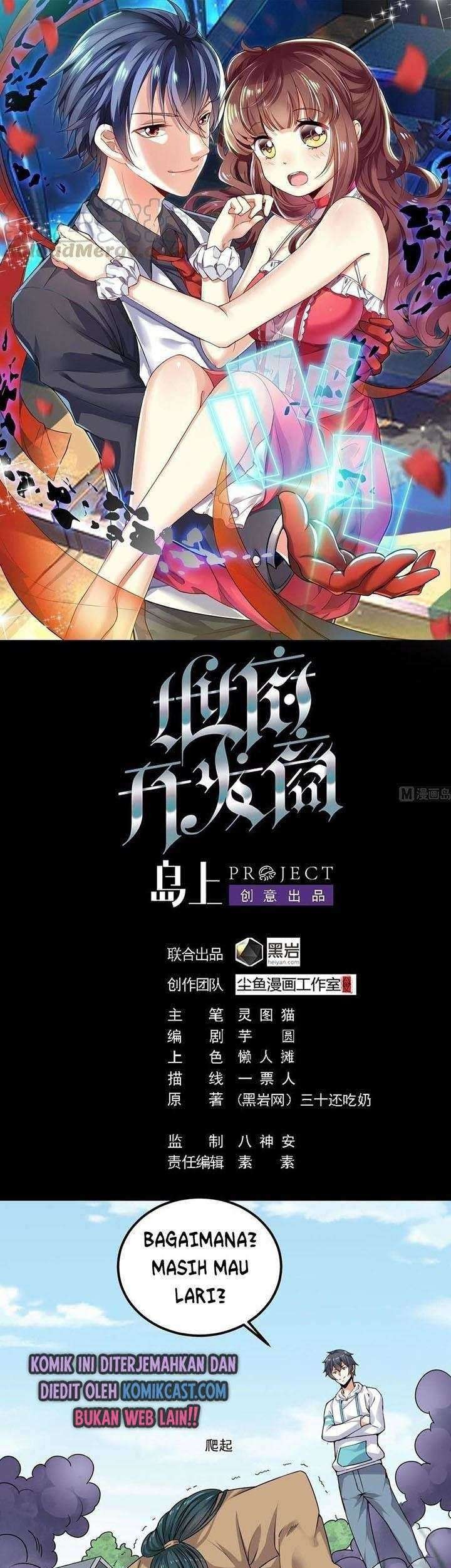 Blue Archive - Kankan's Blue Archive Logs (Doujinshi) Chapter 24 - halaman 2