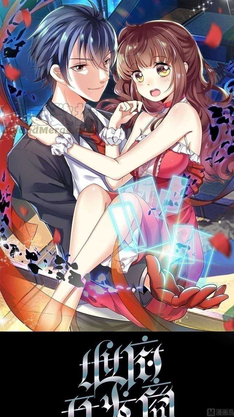 Blue Archive - Kankan's Blue Archive Logs (Doujinshi) Chapter 25 - halaman 2