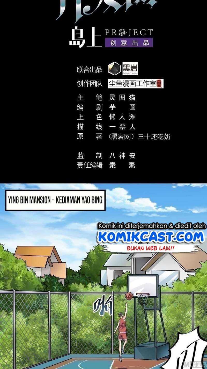 Blue Archive - Kankan's Blue Archive Logs (Doujinshi) Chapter 25 - halaman 3