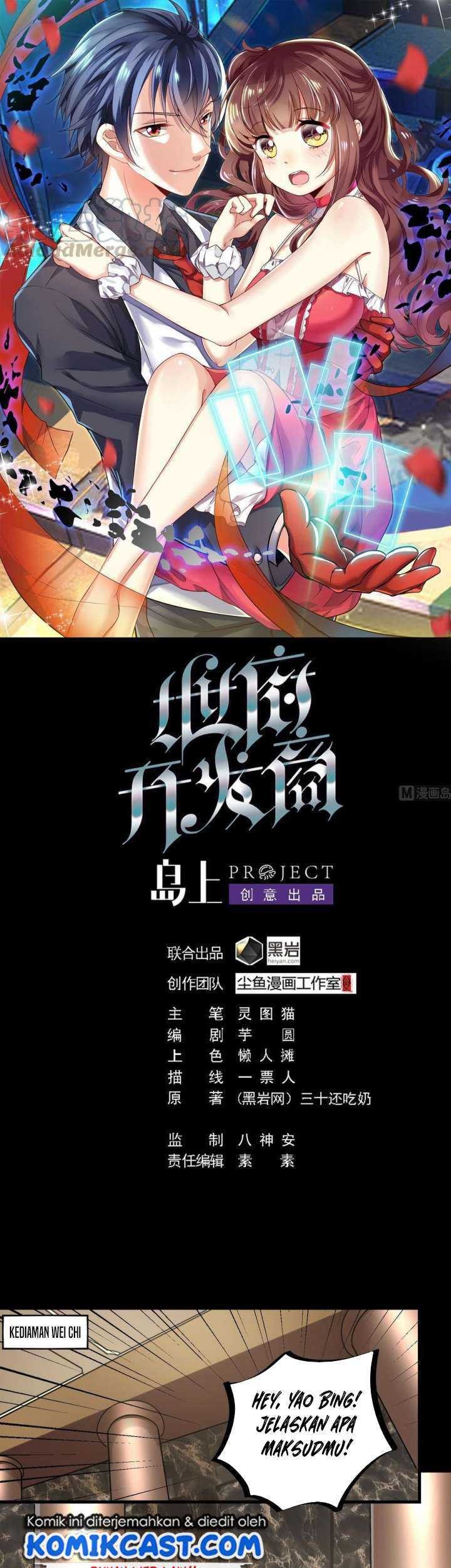 Blue Archive - Kankan's Blue Archive Logs (Doujinshi) Chapter 26 - halaman 2