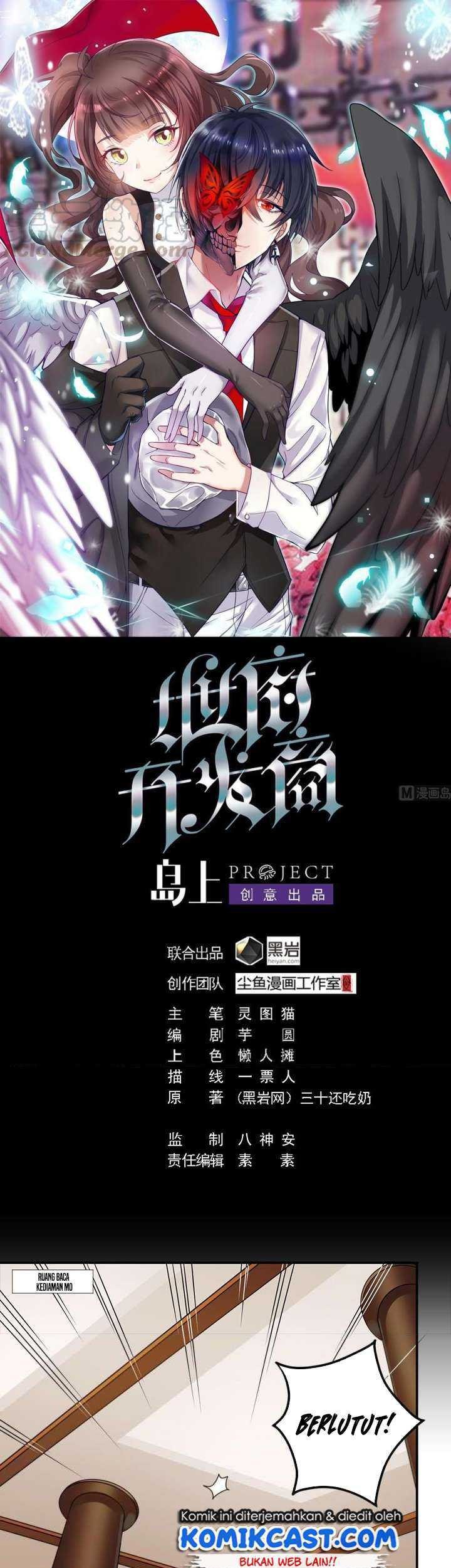Blue Archive - Kankan's Blue Archive Logs (Doujinshi) Chapter 28 - halaman 2