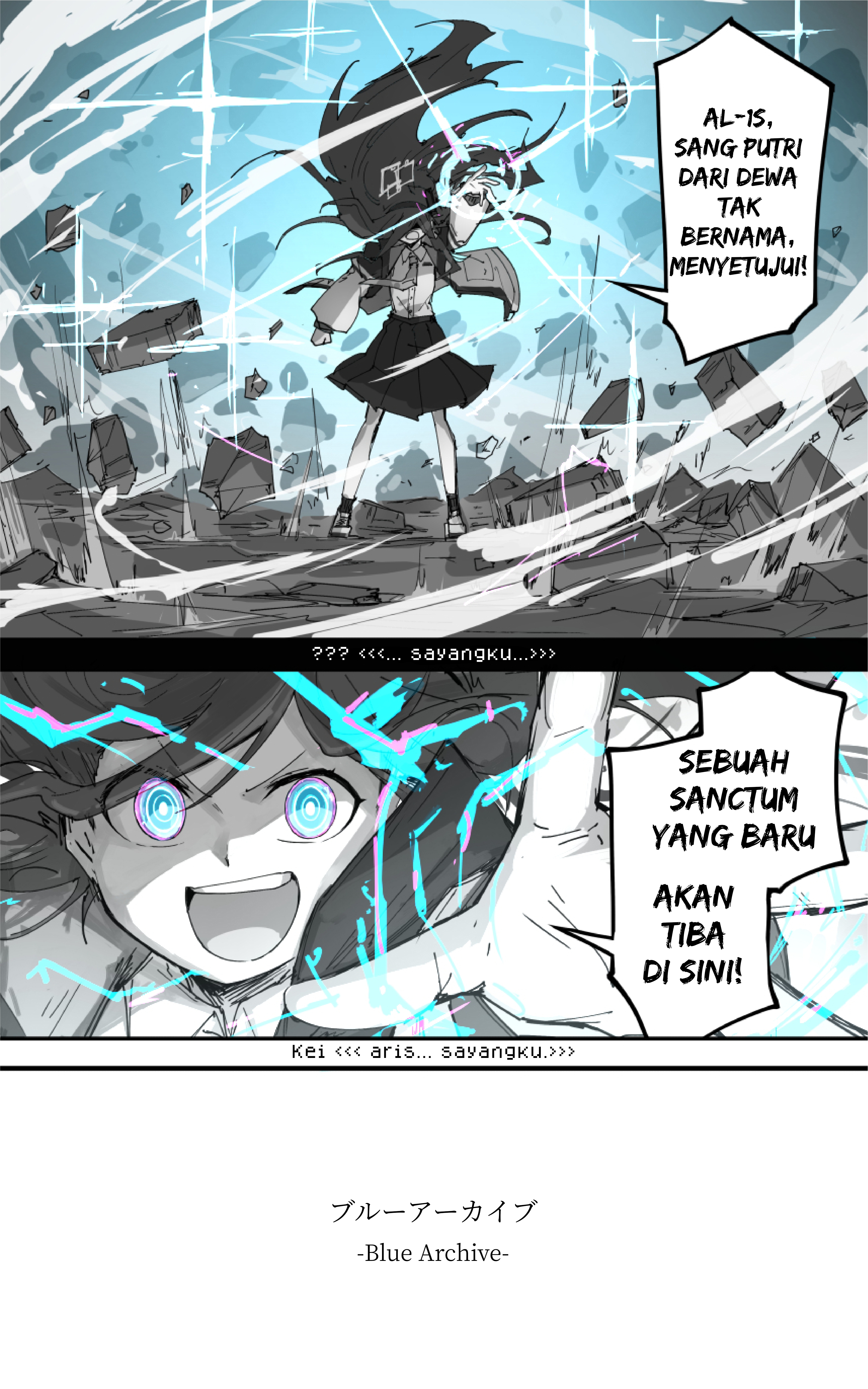 Blue Archive - Kankan's Blue Archive Logs (Doujinshi) Chapter 30 - halaman 3