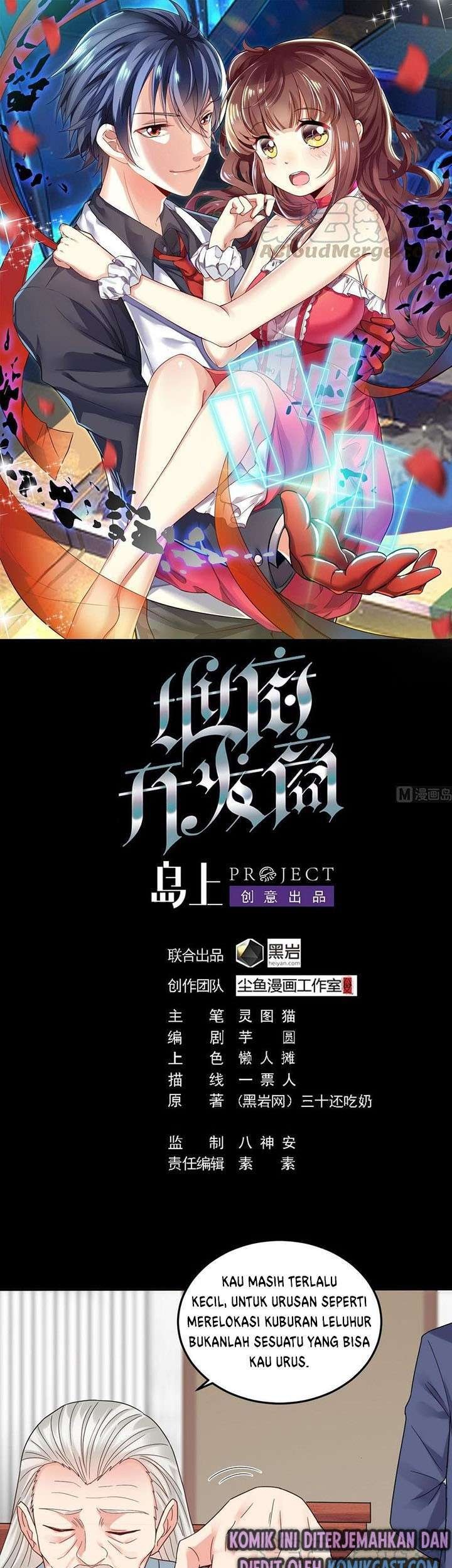 Blue Archive - Kankan's Blue Archive Logs (Doujinshi) Chapter 7 - halaman 1