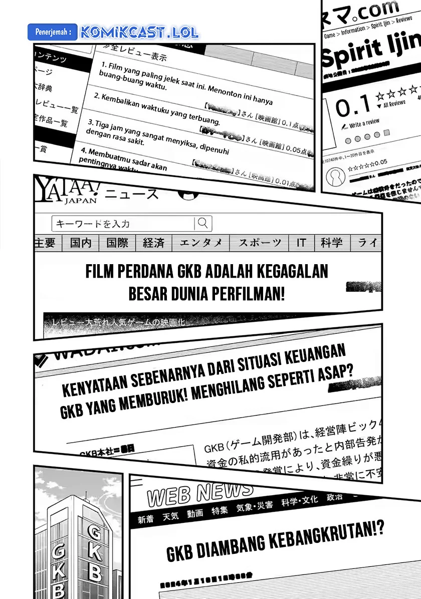 Blue Archive: The Adventure of Game Development Department! Chapter 1 - halaman 32