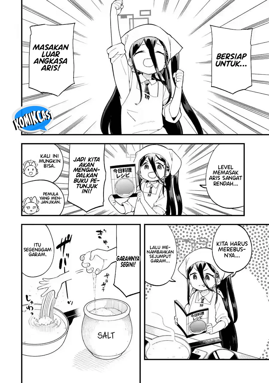 Blue Archive: The Adventure of Game Development Department! Chapter 5 - halaman 11